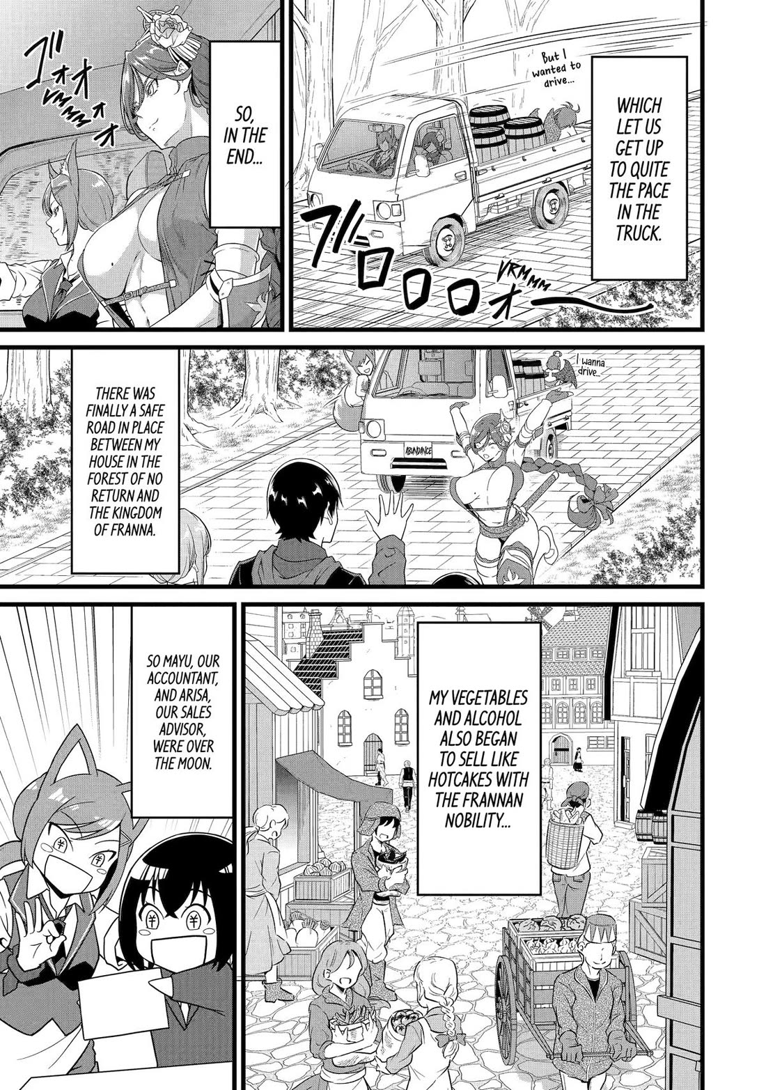 Yuru Fuwa Noka No Moji Bake Skill Chapter 29 page 7 - Chapter 29