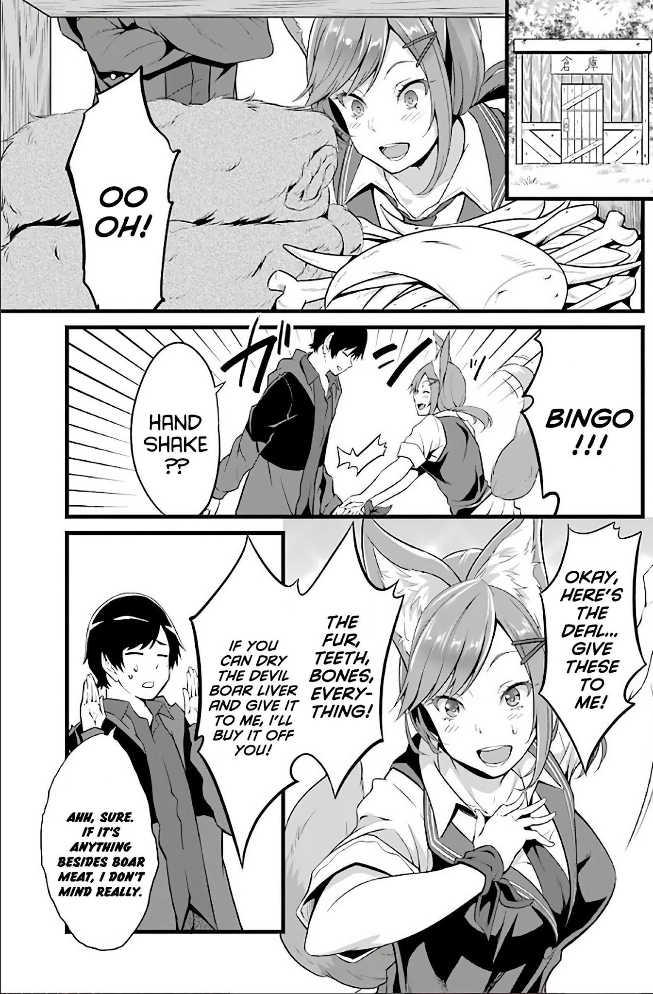 Yuru Fuwa Noka No Moji Bake Skill Chapter 3 page 15 - Chapter 3