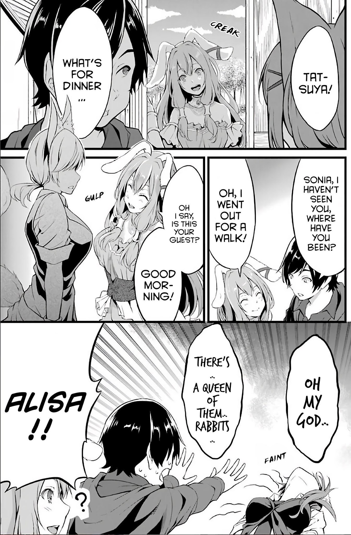 Yuru Fuwa Noka No Moji Bake Skill Chapter 3 page 17 - Chapter 3