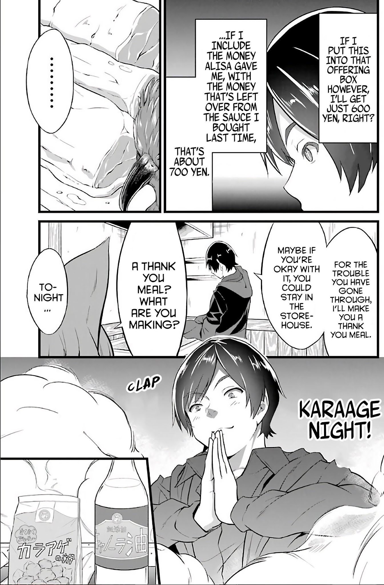 Yuru Fuwa Noka No Moji Bake Skill Chapter 3 page 23 - Chapter 3