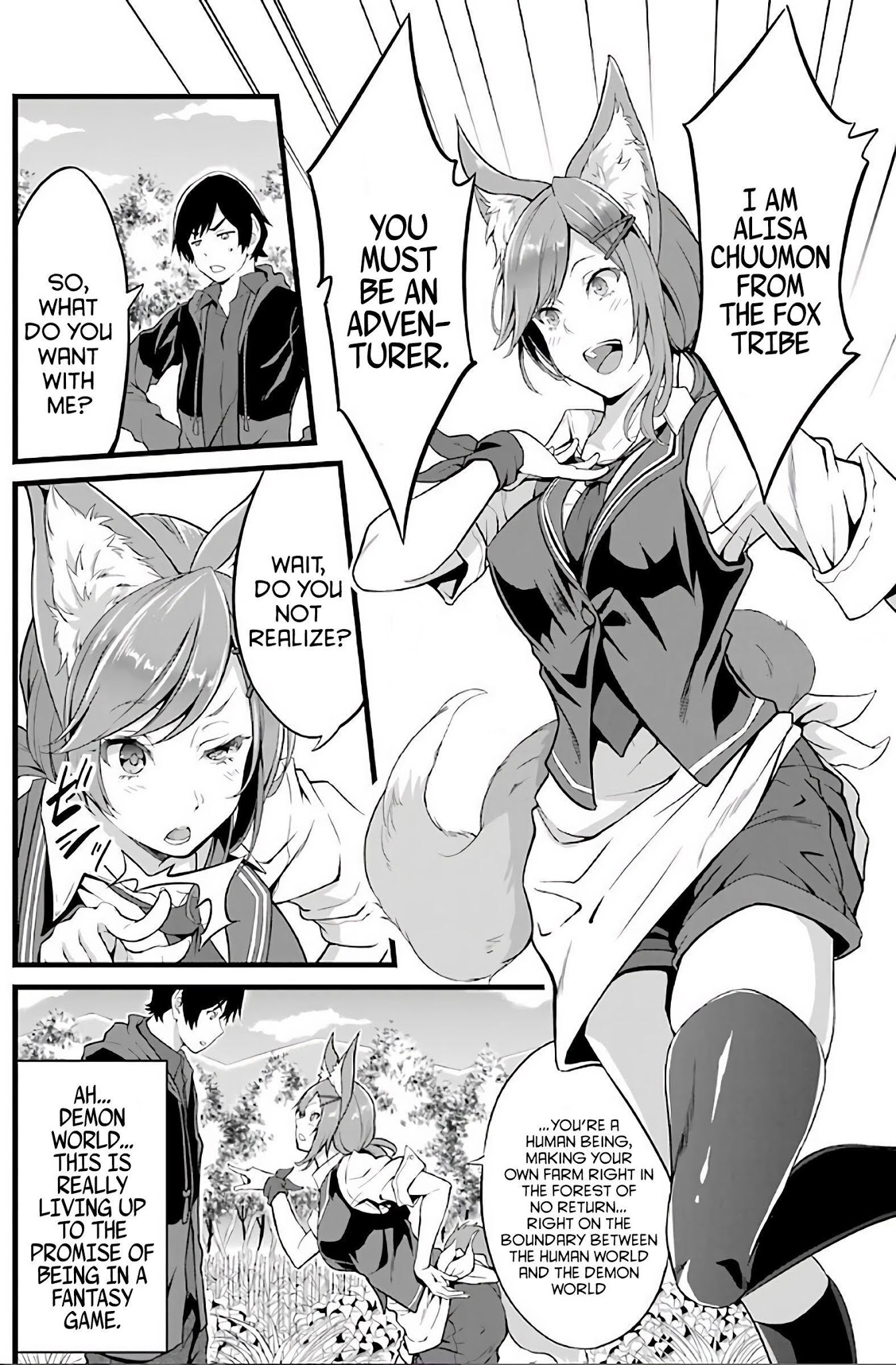 Yuru Fuwa Noka No Moji Bake Skill Chapter 3 page 6 - Chapter 3