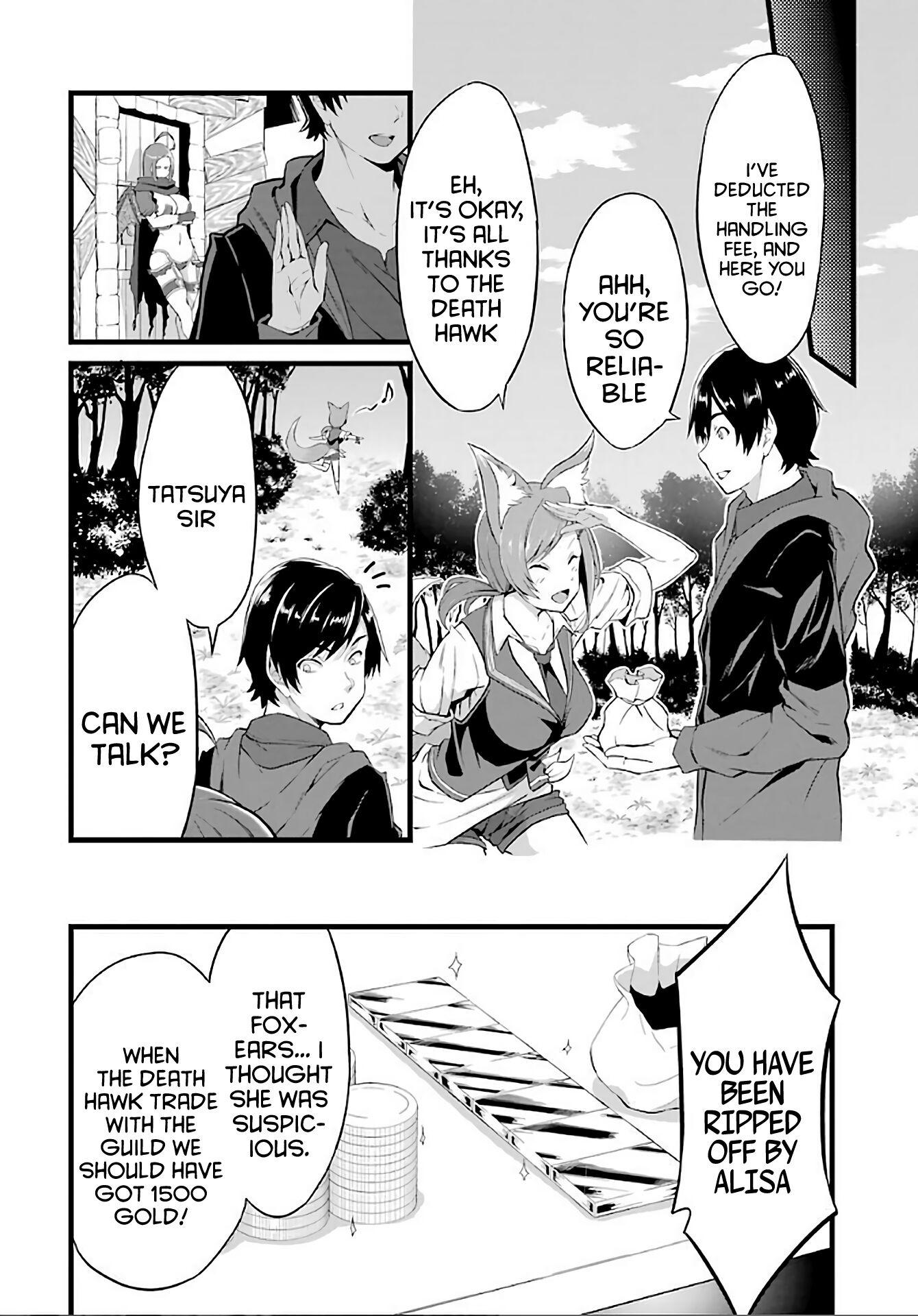 Yuru Fuwa Noka No Moji Bake Skill Chapter 4 page 17 - Chapter 4
