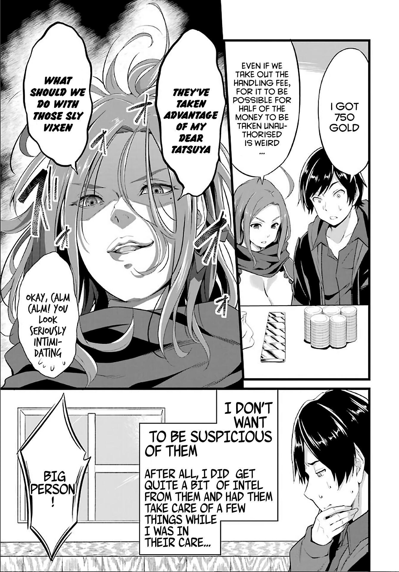 Yuru Fuwa Noka No Moji Bake Skill Chapter 4 page 18 - Chapter 4