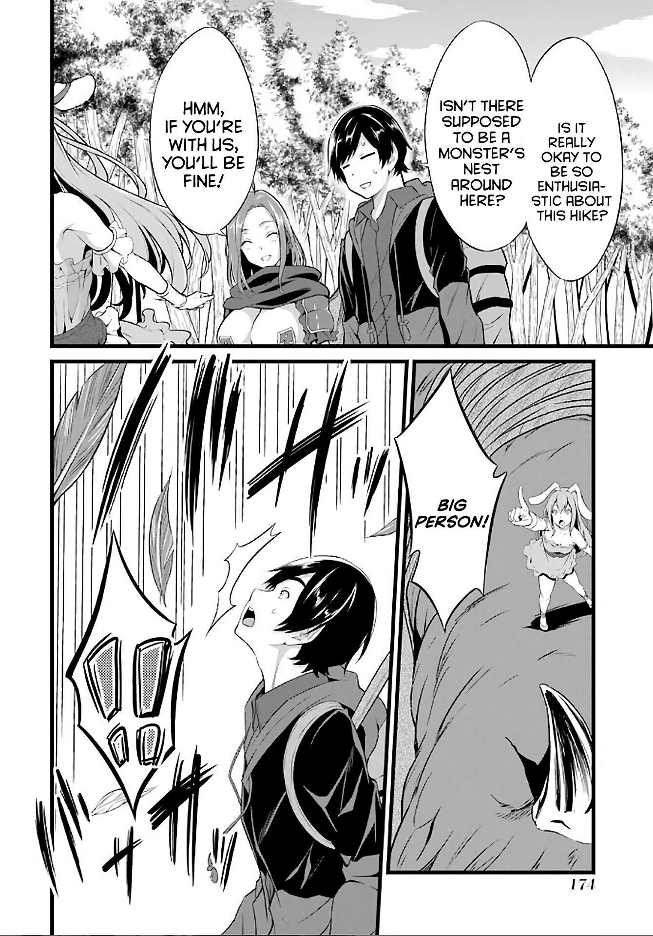 Yuru Fuwa Noka No Moji Bake Skill Chapter 4 page 21 - Chapter 4