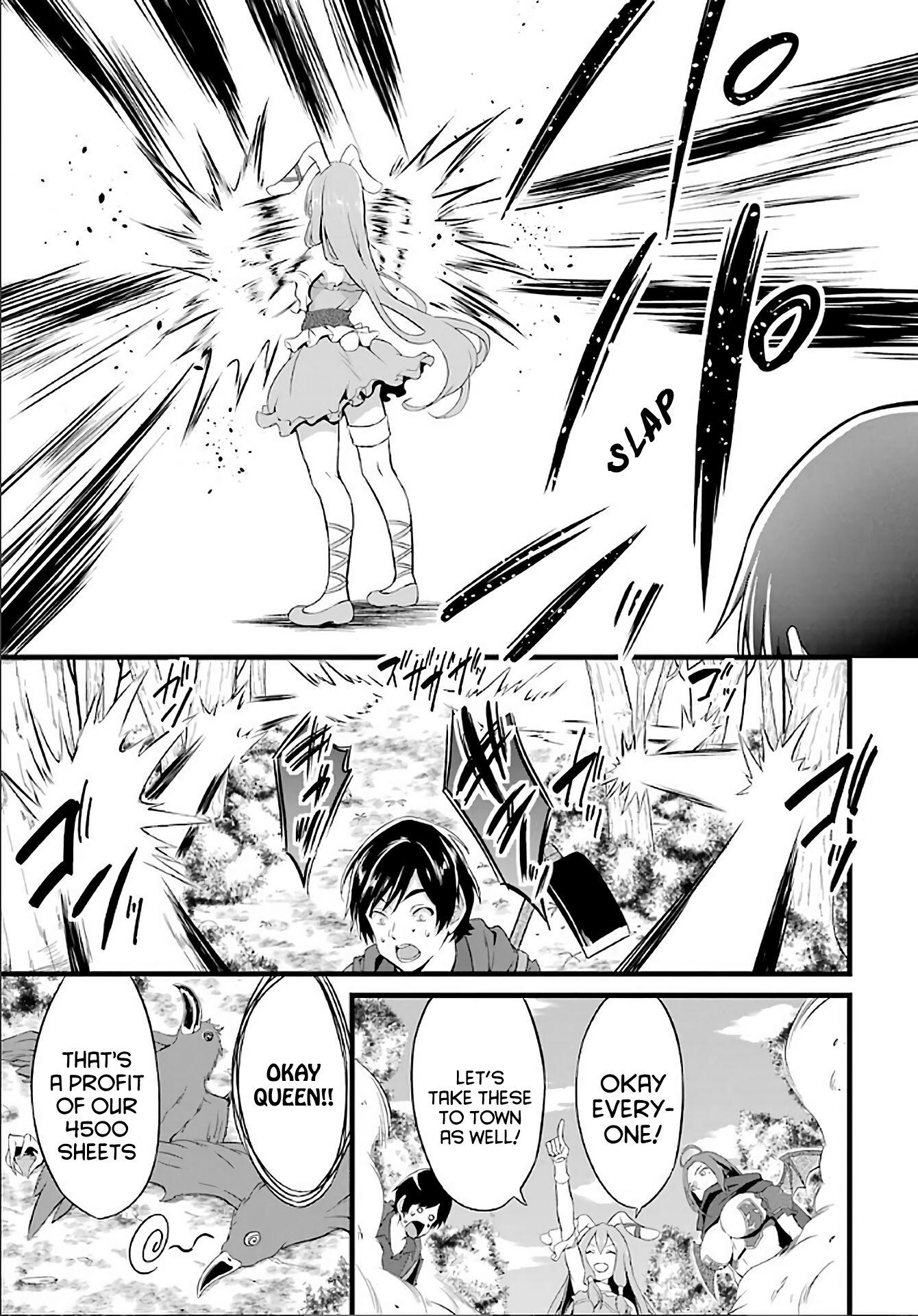 Yuru Fuwa Noka No Moji Bake Skill Chapter 4 page 24 - Chapter 4