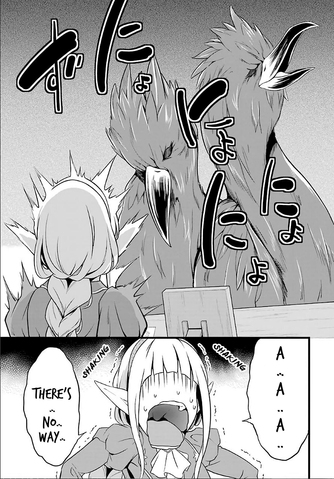 Yuru Fuwa Noka No Moji Bake Skill Chapter 4 page 42 - Chapter 4
