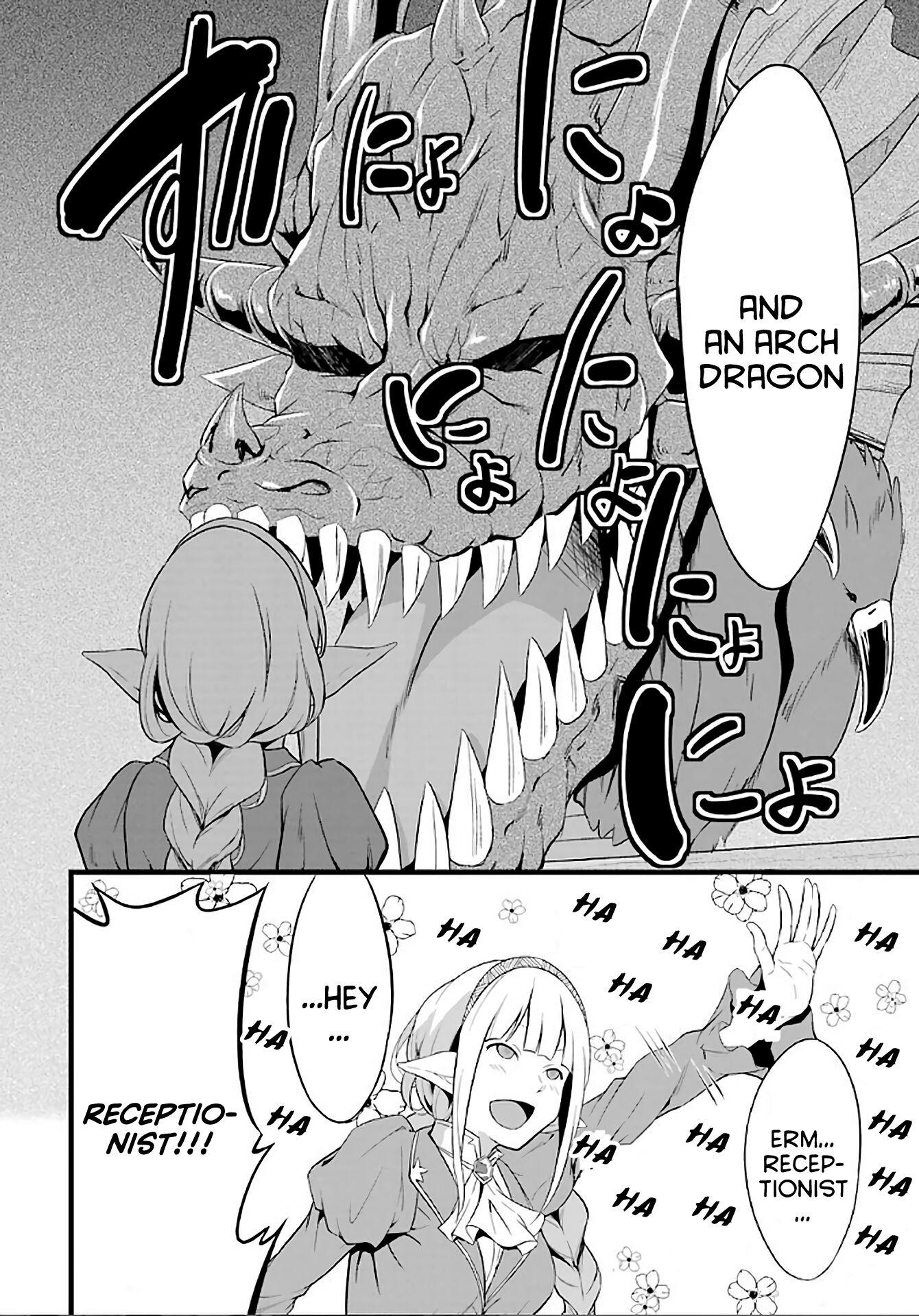 Yuru Fuwa Noka No Moji Bake Skill Chapter 4 page 43 - Chapter 4
