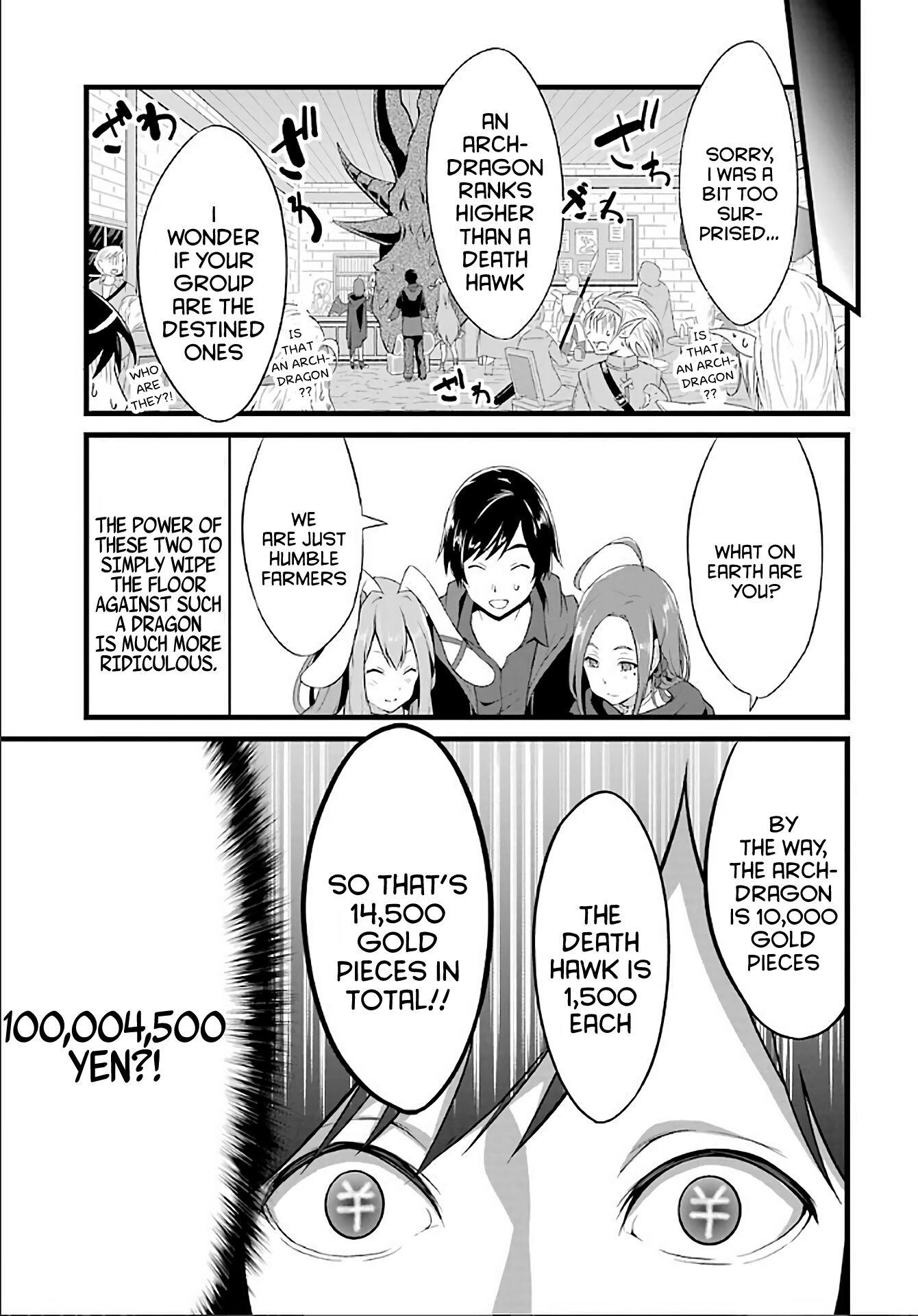Yuru Fuwa Noka No Moji Bake Skill Chapter 4 page 44 - Chapter 4