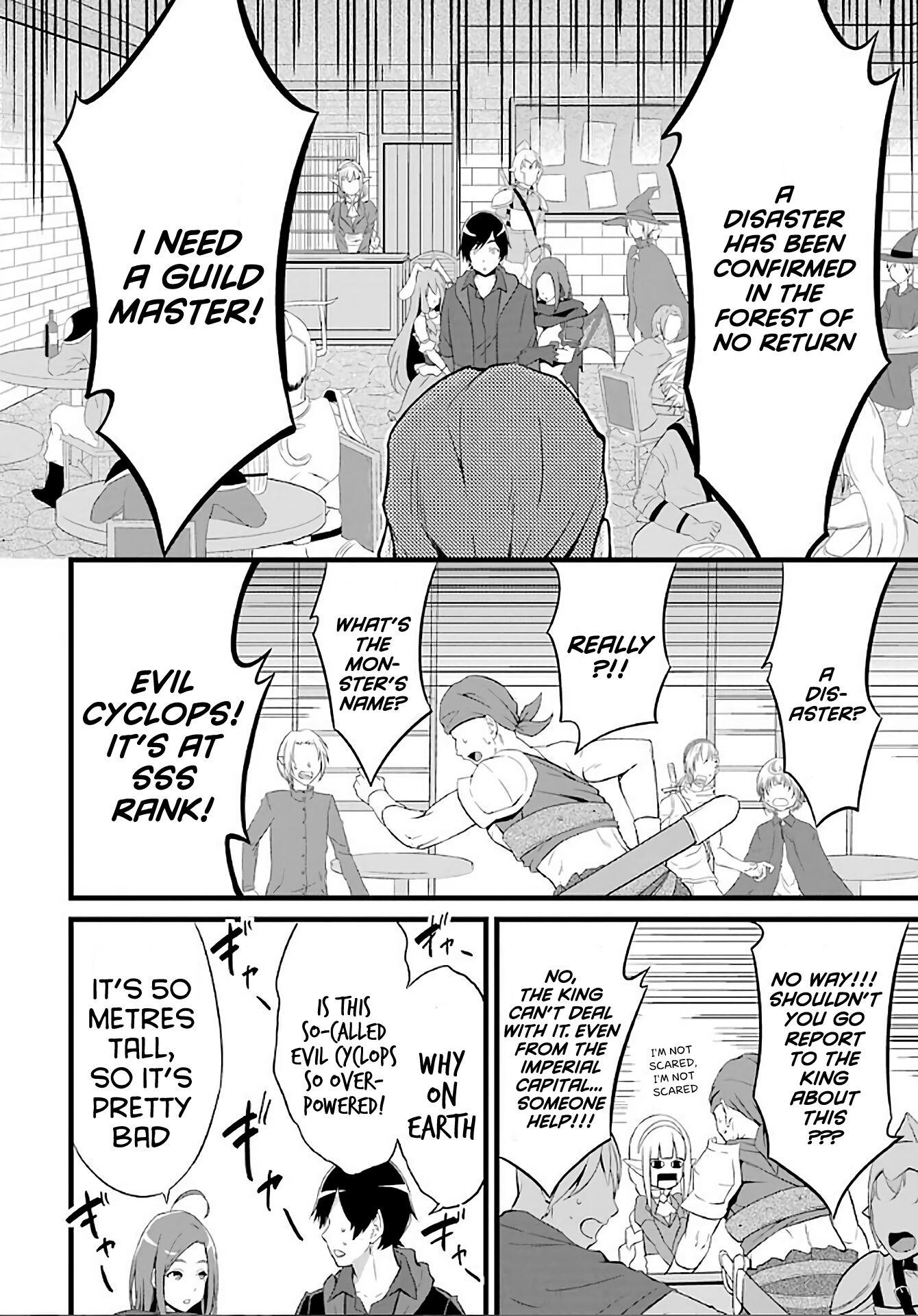 Yuru Fuwa Noka No Moji Bake Skill Chapter 4 page 47 - Chapter 4