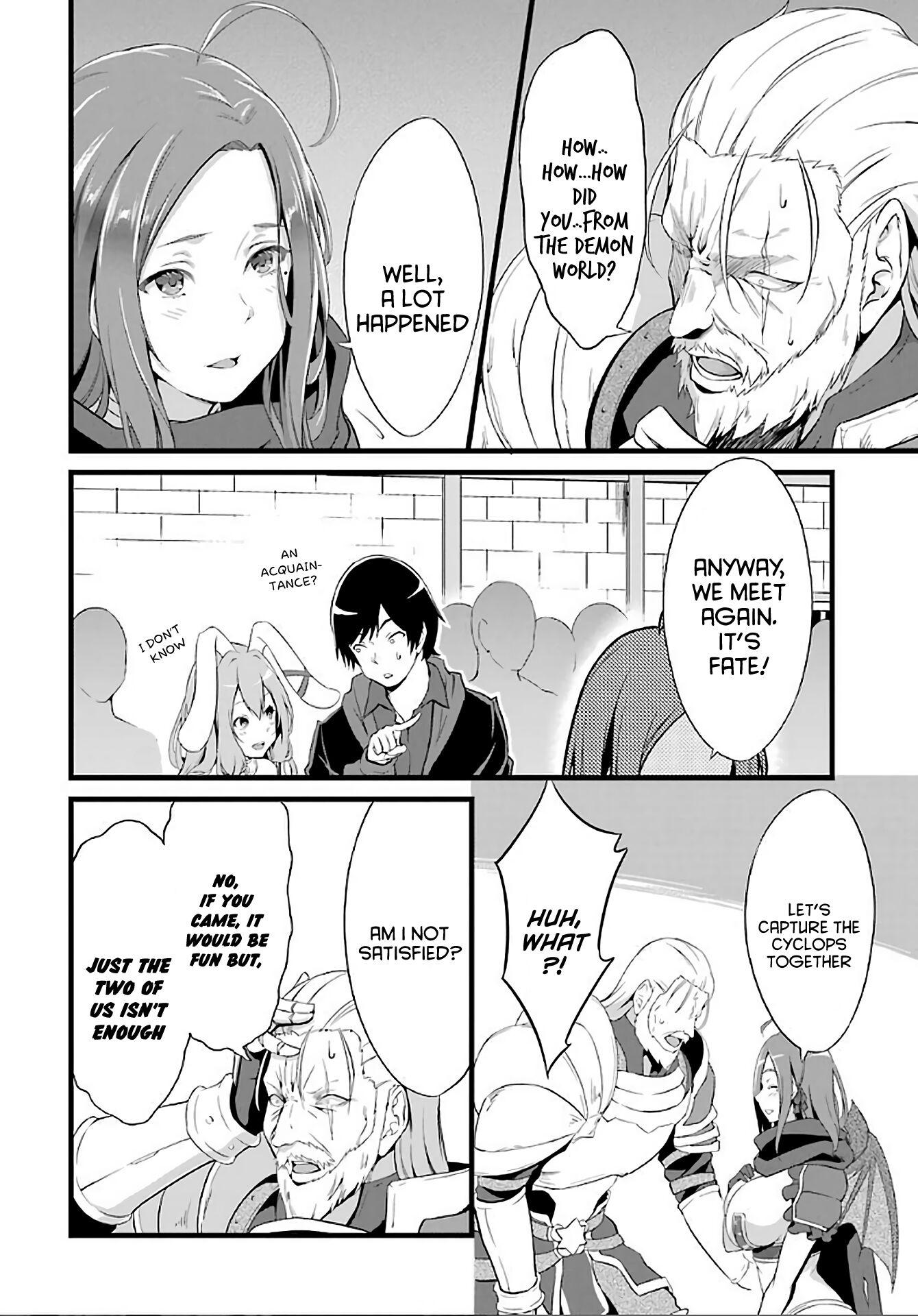 Yuru Fuwa Noka No Moji Bake Skill Chapter 4 page 51 - Chapter 4