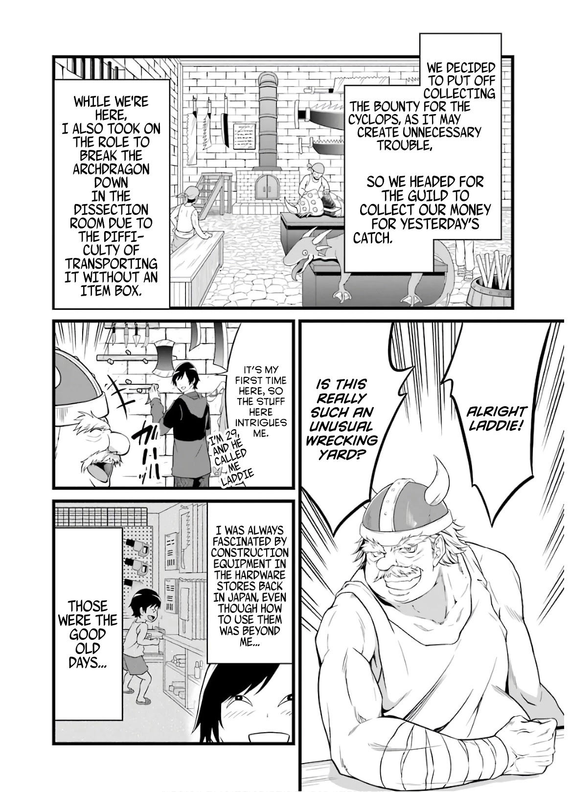 Yuru Fuwa Noka No Moji Bake Skill Chapter 5 page 17 - Chapter 5