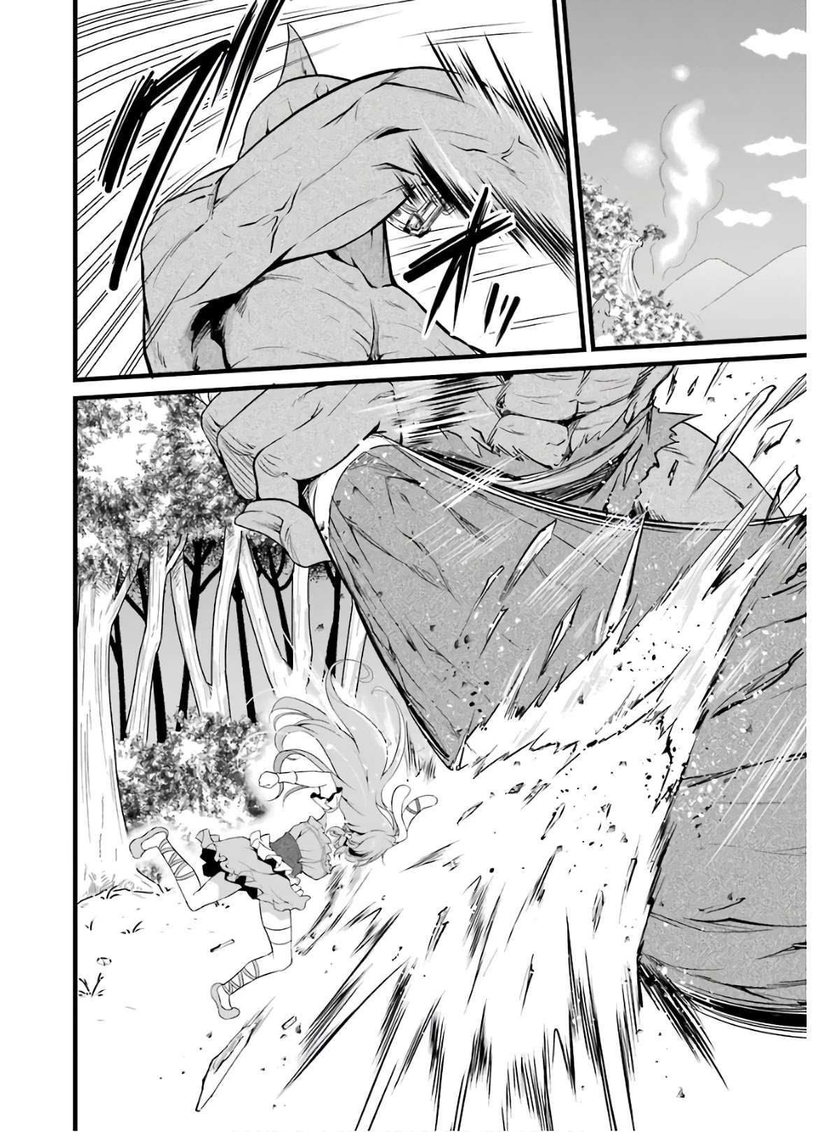 Yuru Fuwa Noka No Moji Bake Skill Chapter 5 page 3 - Chapter 5
