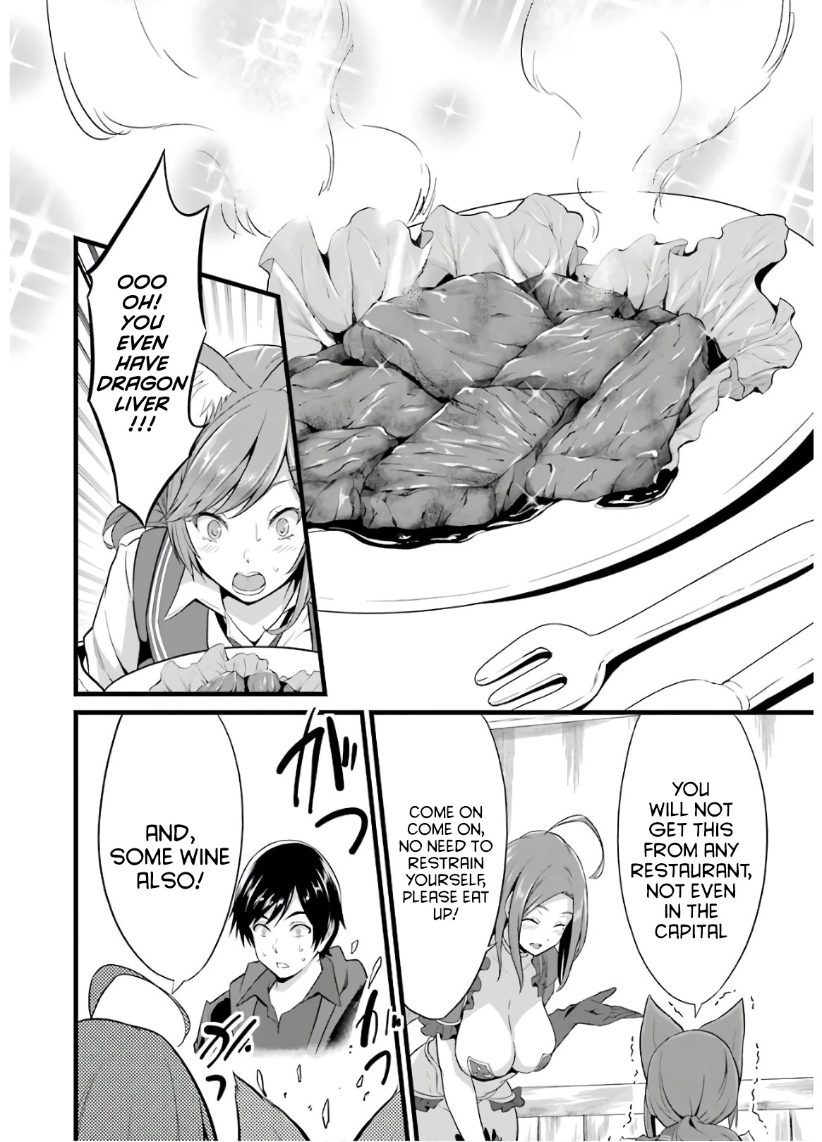 Yuru Fuwa Noka No Moji Bake Skill Chapter 5 page 31 - Chapter 5