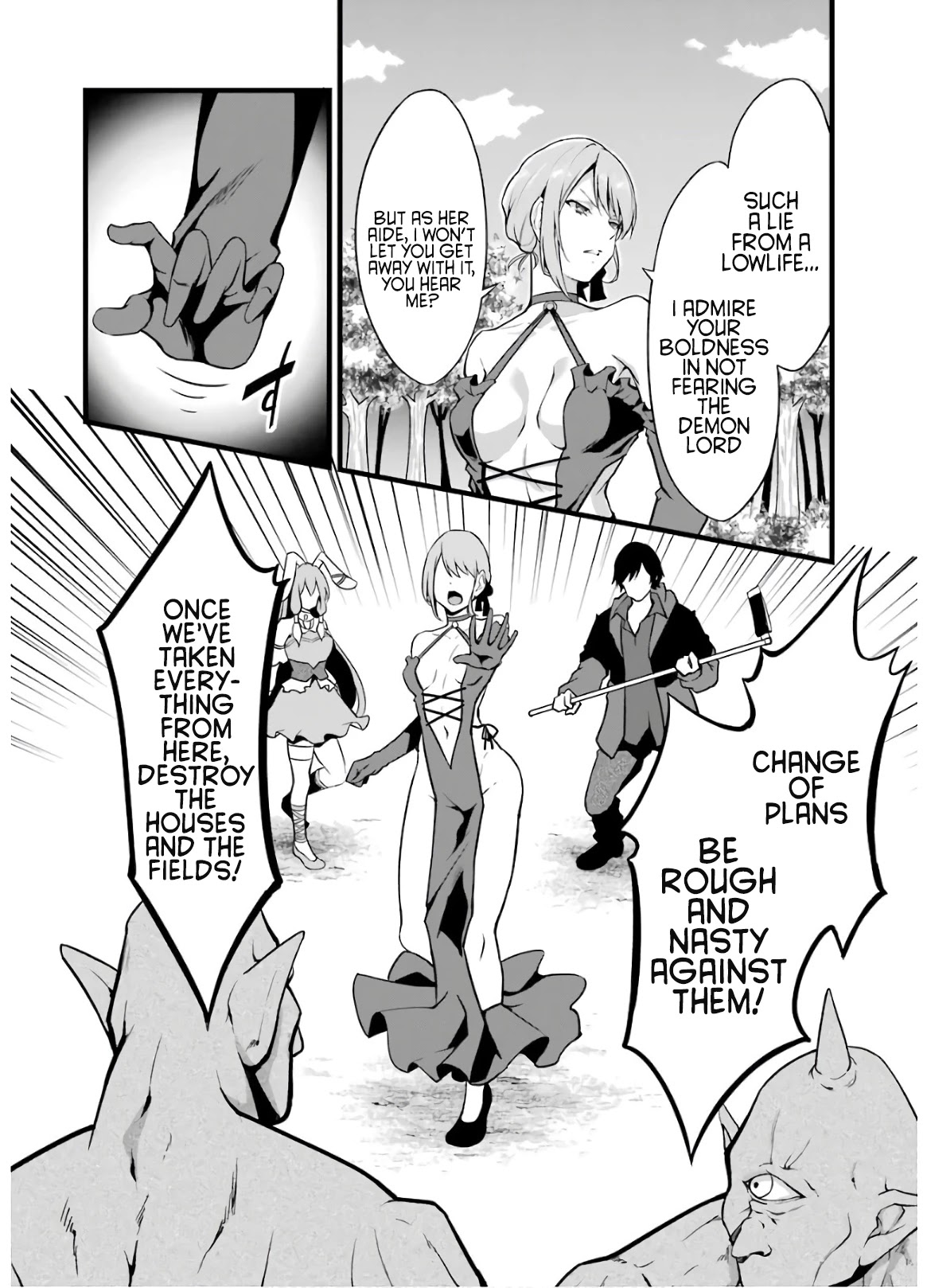 Yuru Fuwa Noka No Moji Bake Skill Chapter 6 page 31 - Chapter 6