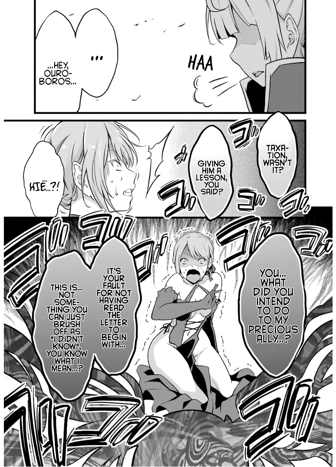 Yuru Fuwa Noka No Moji Bake Skill Chapter 6 page 38 - Chapter 6