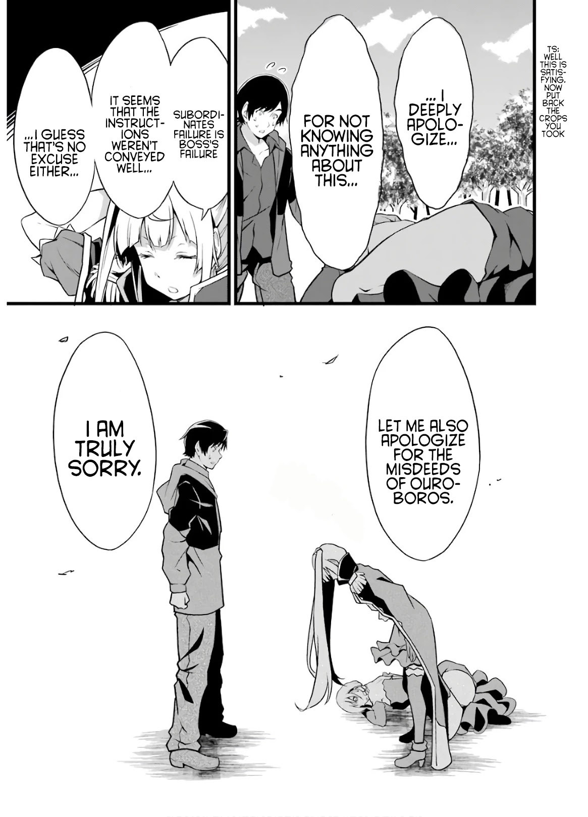 Yuru Fuwa Noka No Moji Bake Skill Chapter 6 page 40 - Chapter 6