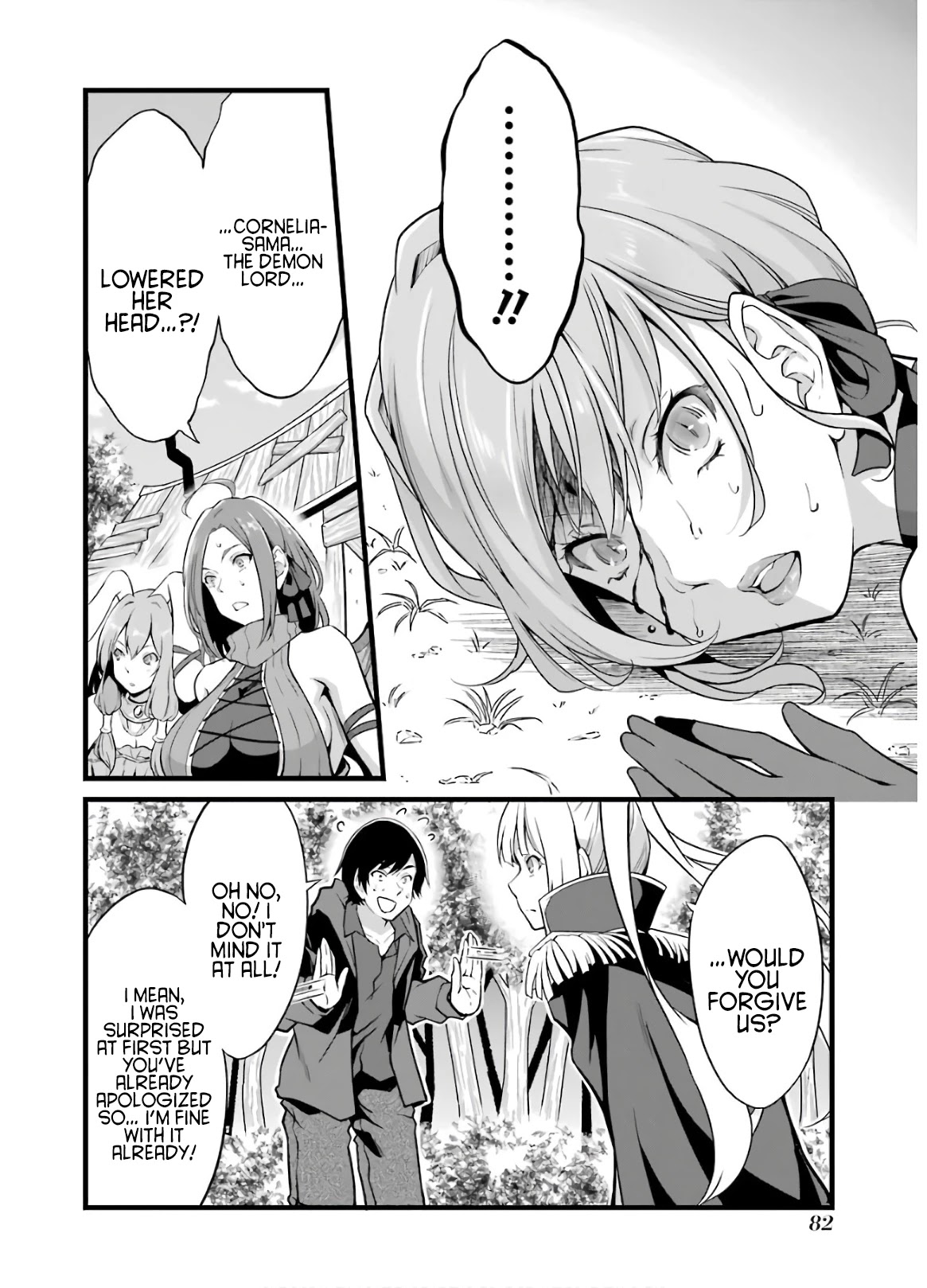 Yuru Fuwa Noka No Moji Bake Skill Chapter 6 page 41 - Chapter 6
