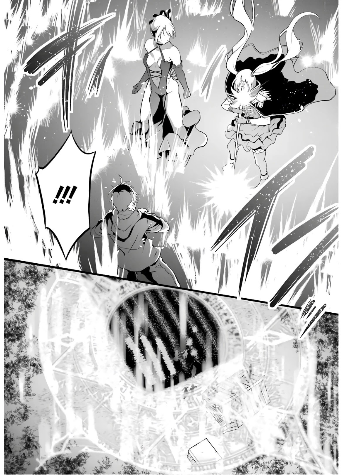 Yuru Fuwa Noka No Moji Bake Skill Chapter 6 page 44 - Chapter 6