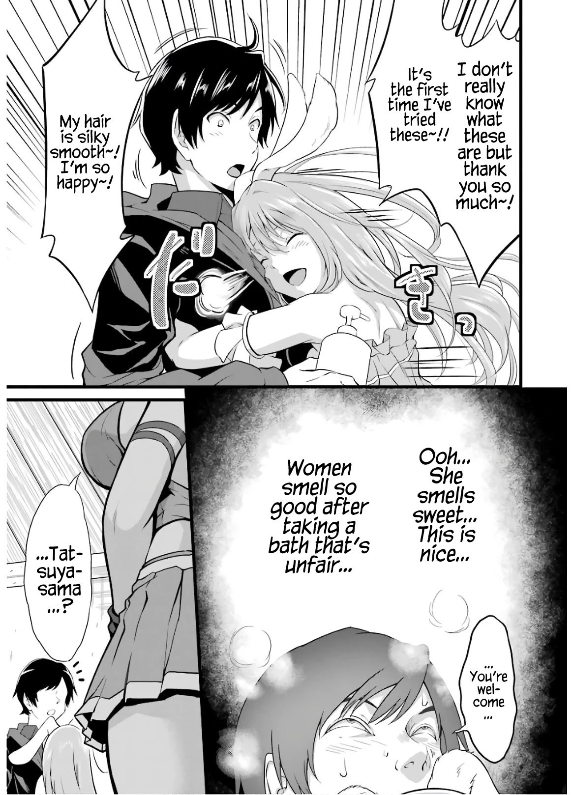 Yuru Fuwa Noka No Moji Bake Skill Chapter 7 page 14 - Chapter 7