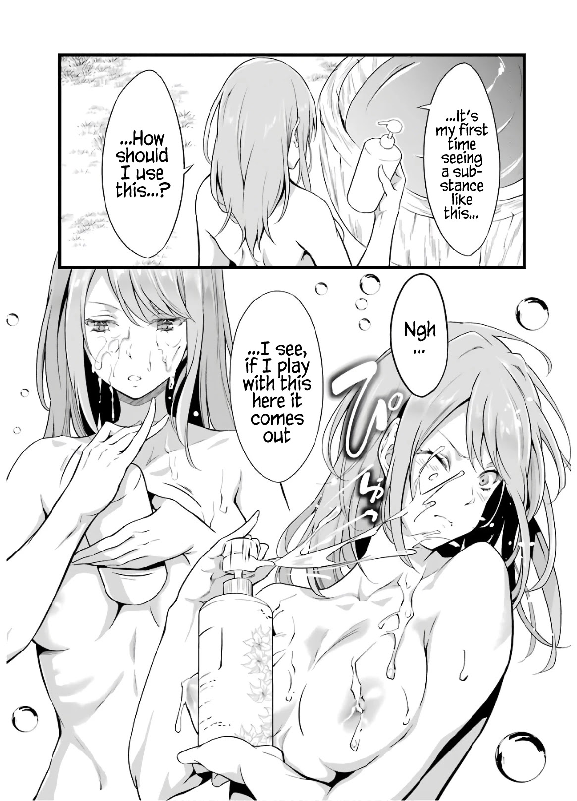 Yuru Fuwa Noka No Moji Bake Skill Chapter 7 page 22 - Chapter 7