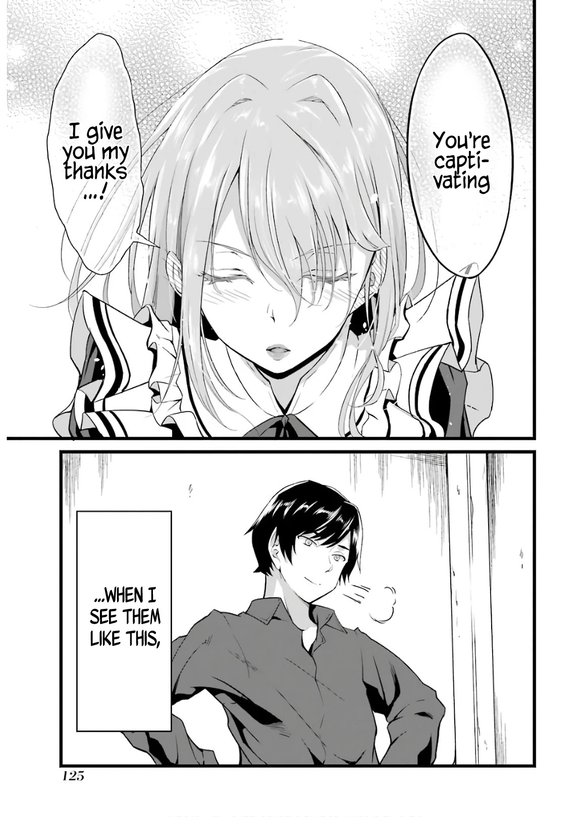 Yuru Fuwa Noka No Moji Bake Skill Chapter 7 page 26 - Chapter 7