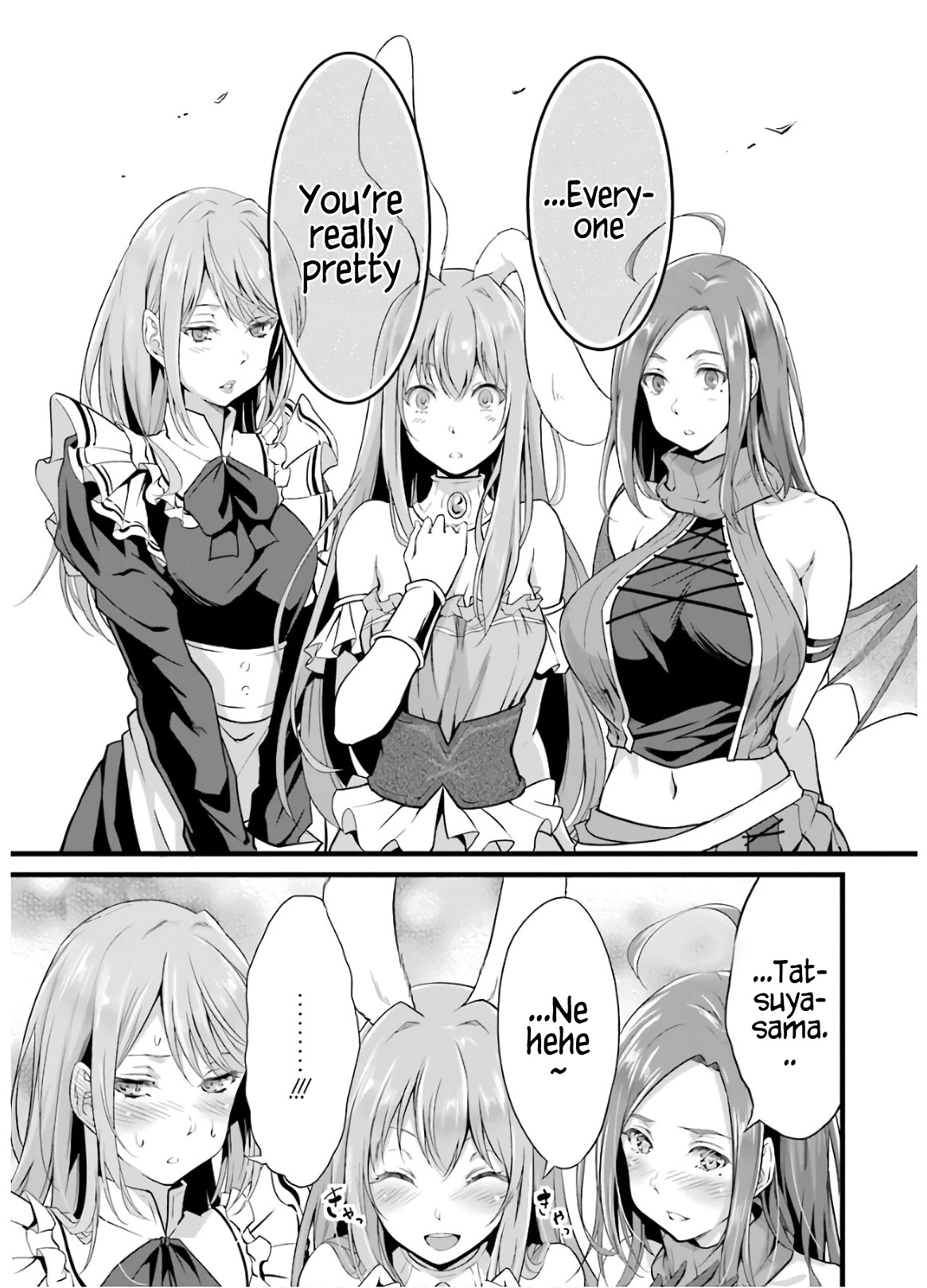 Yuru Fuwa Noka No Moji Bake Skill Chapter 7 page 28 - Chapter 7