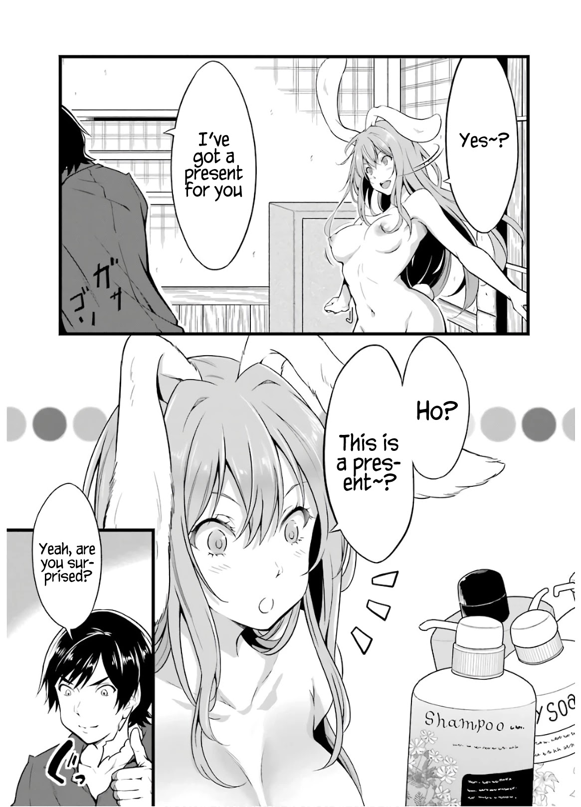 Yuru Fuwa Noka No Moji Bake Skill Chapter 7 page 8 - Chapter 7