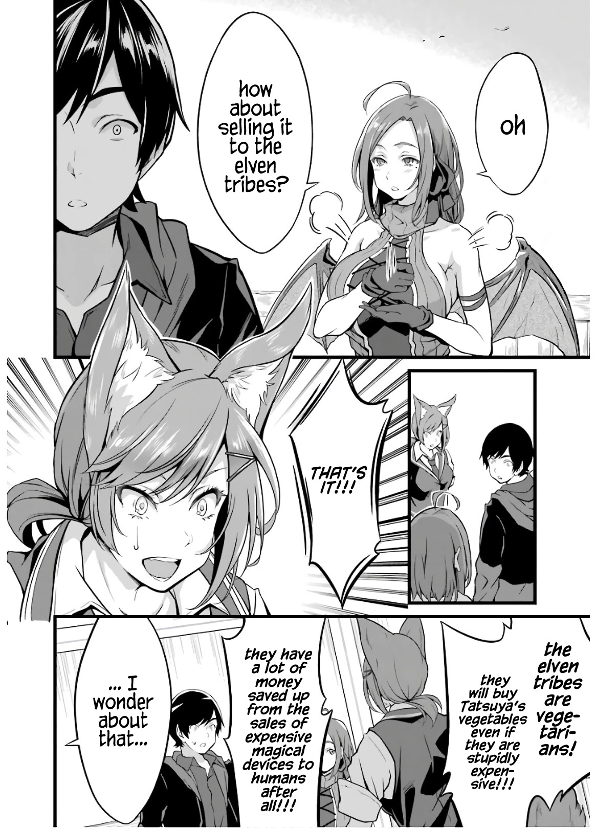 Yuru Fuwa Noka No Moji Bake Skill Chapter 8 page 13 - Chapter 8