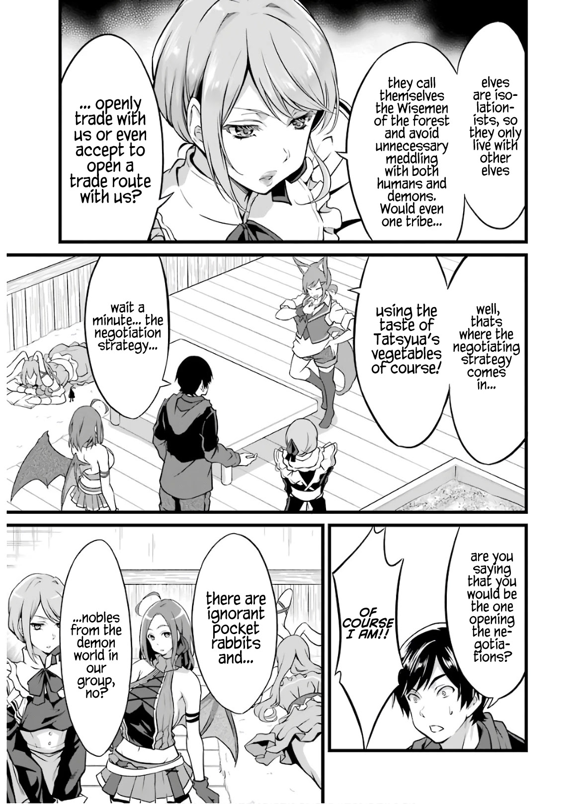 Yuru Fuwa Noka No Moji Bake Skill Chapter 8 page 14 - Chapter 8