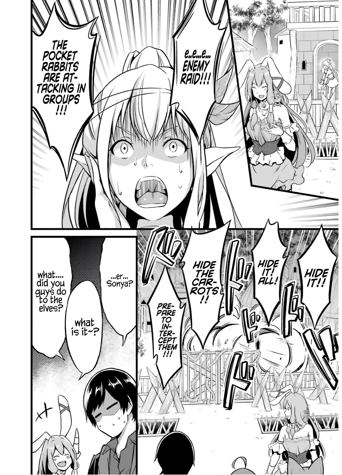 Yuru Fuwa Noka No Moji Bake Skill Chapter 8 page 19 - Chapter 8