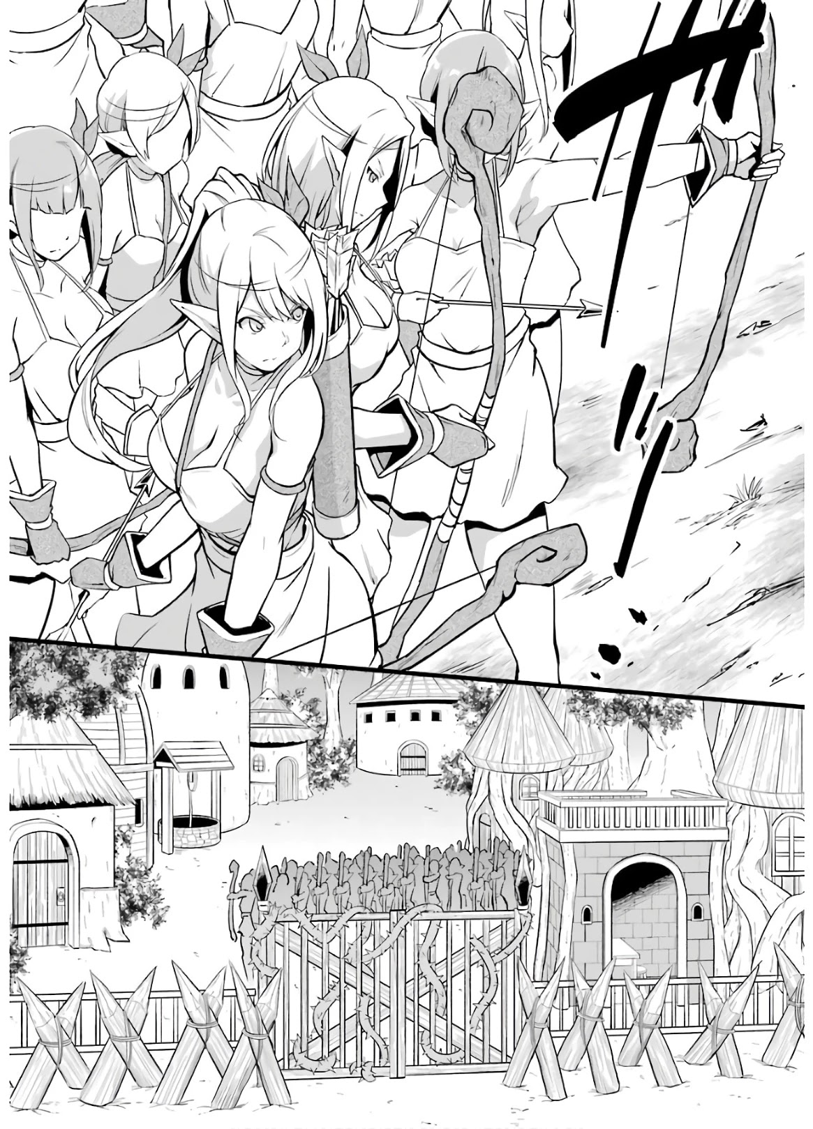 Yuru Fuwa Noka No Moji Bake Skill Chapter 8 page 21 - Chapter 8