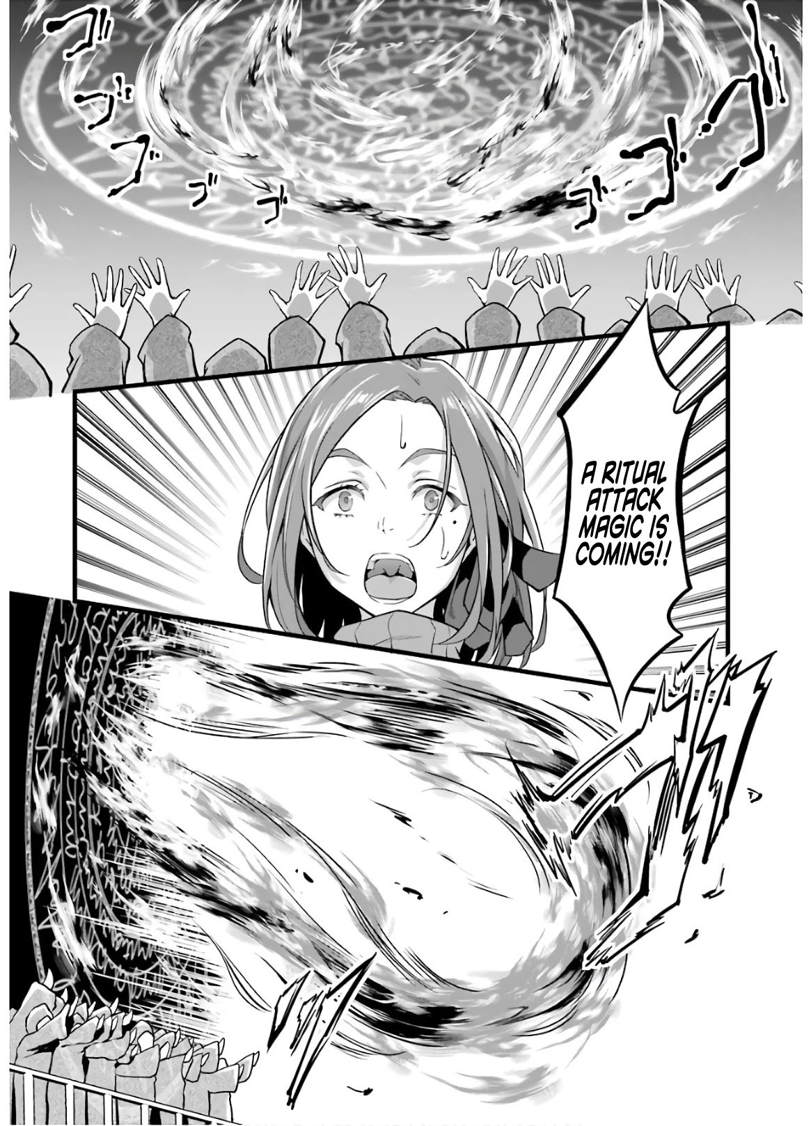 Yuru Fuwa Noka No Moji Bake Skill Chapter 8 page 23 - Chapter 8