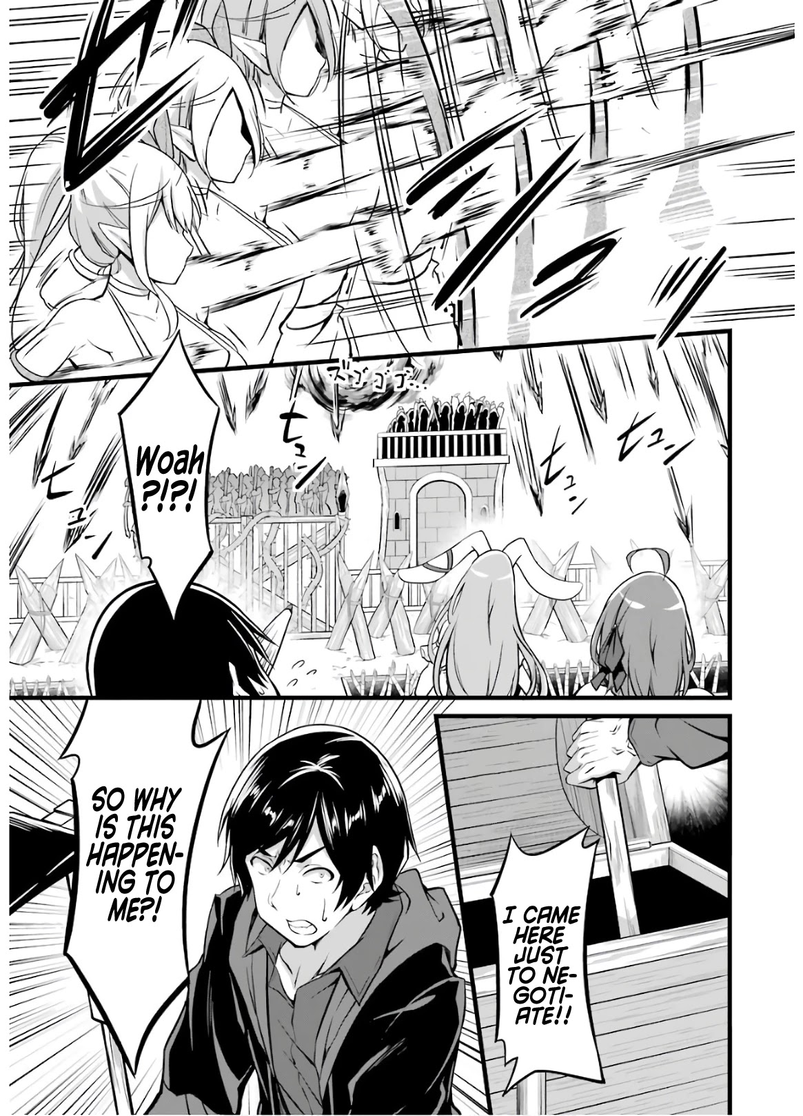 Yuru Fuwa Noka No Moji Bake Skill Chapter 8 page 24 - Chapter 8