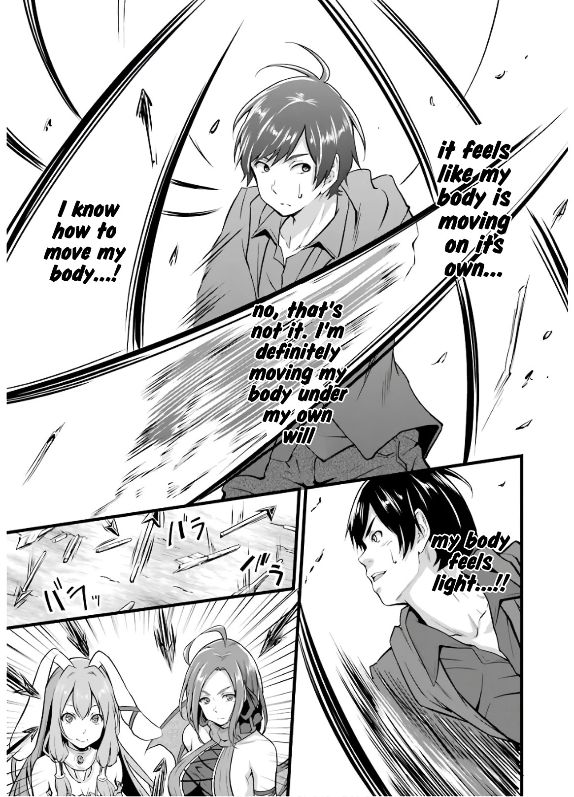 Yuru Fuwa Noka No Moji Bake Skill Chapter 8 page 26 - Chapter 8