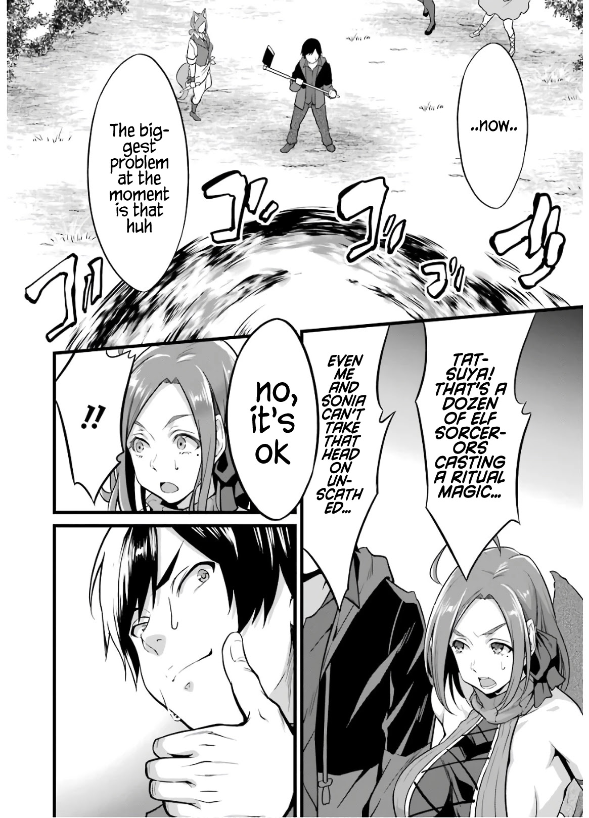 Yuru Fuwa Noka No Moji Bake Skill Chapter 8 page 29 - Chapter 8