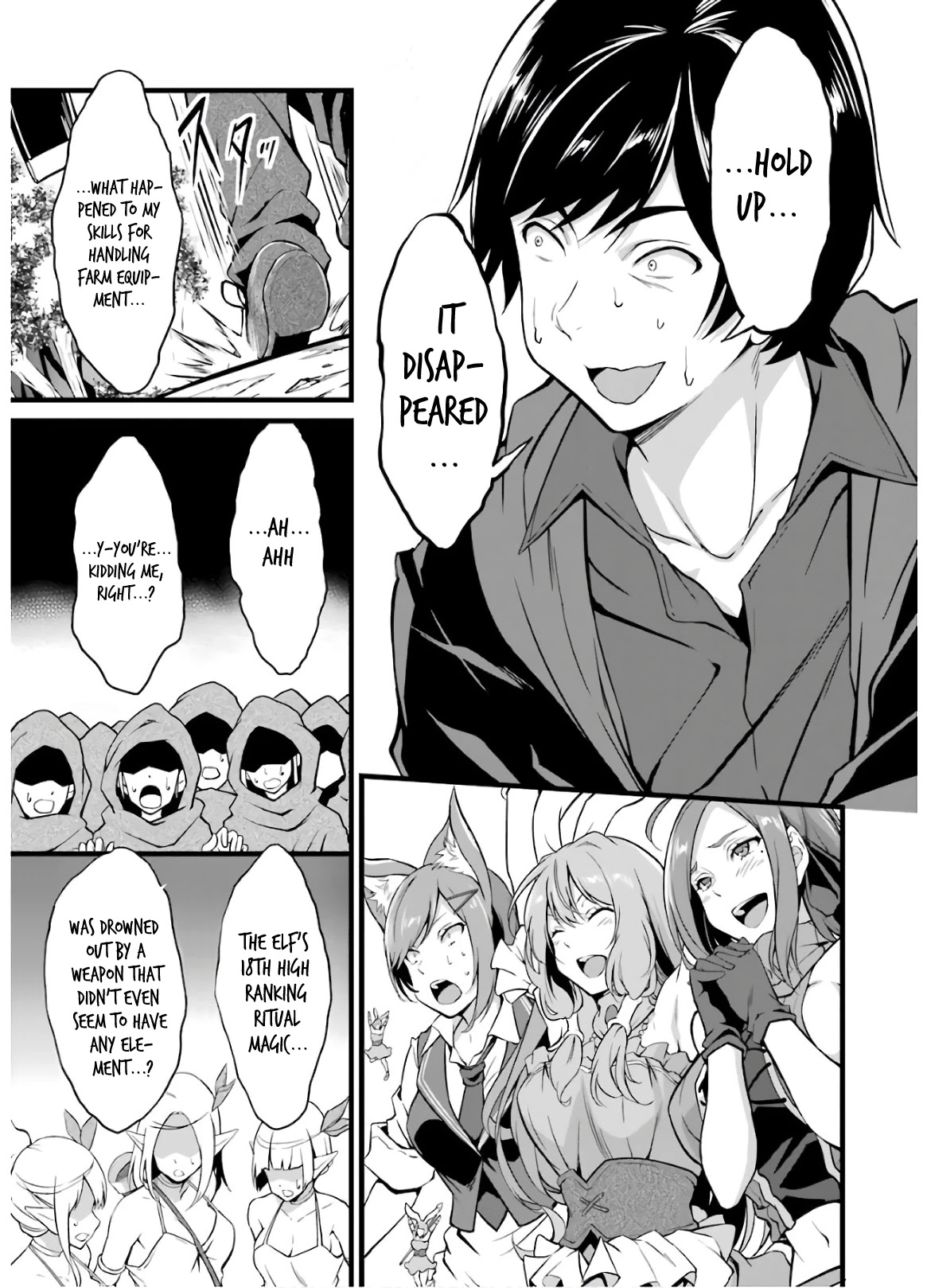 Yuru Fuwa Noka No Moji Bake Skill Chapter 8 page 32 - Chapter 8