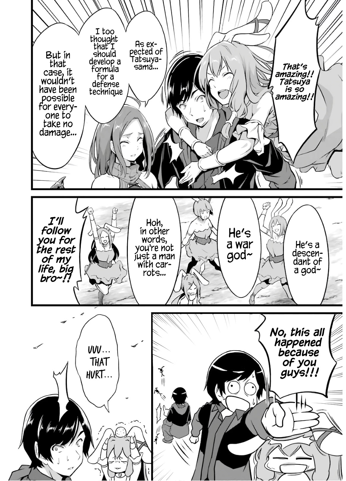 Yuru Fuwa Noka No Moji Bake Skill Chapter 8 page 33 - Chapter 8