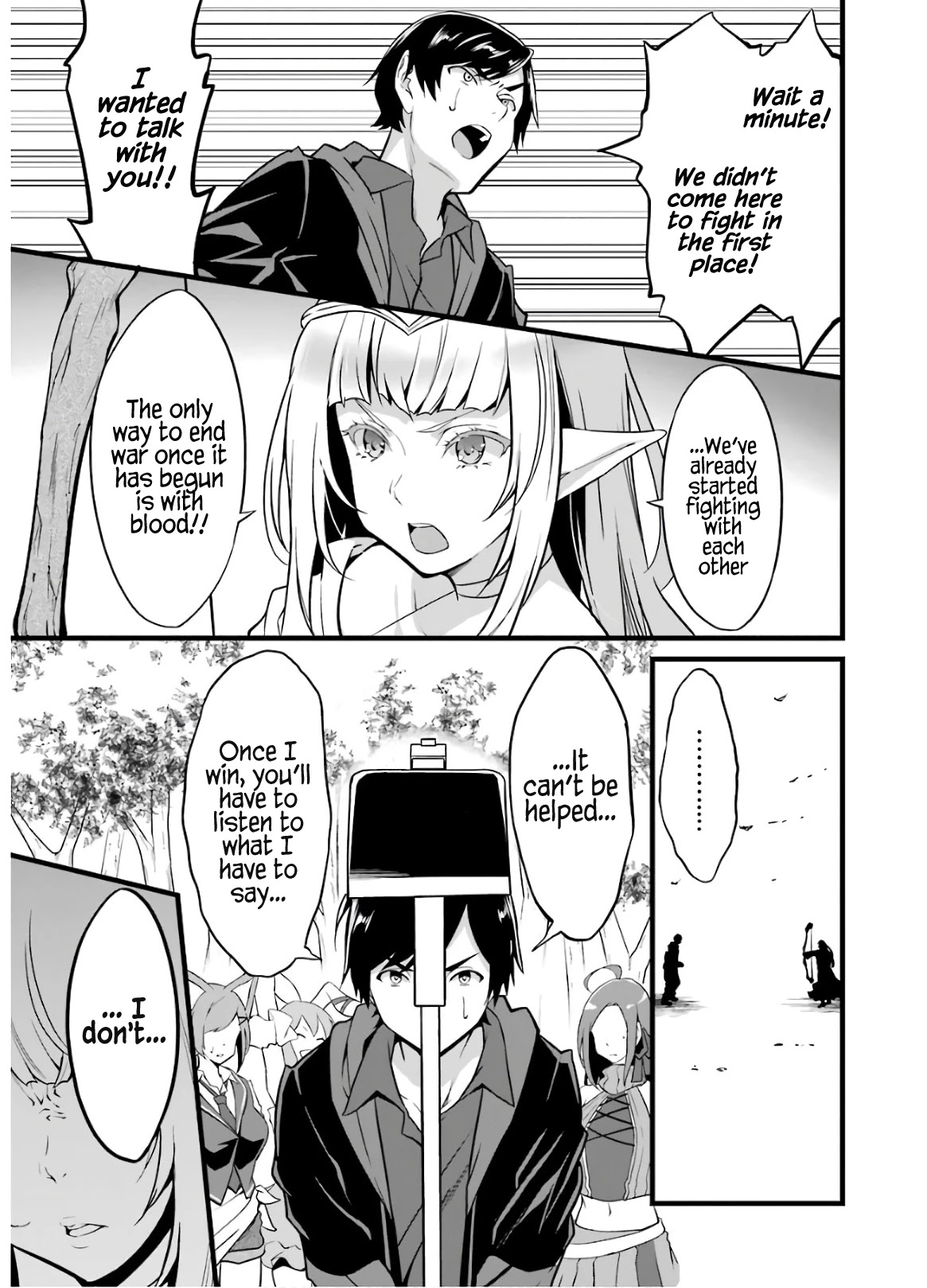 Yuru Fuwa Noka No Moji Bake Skill Chapter 8 page 44 - Chapter 8