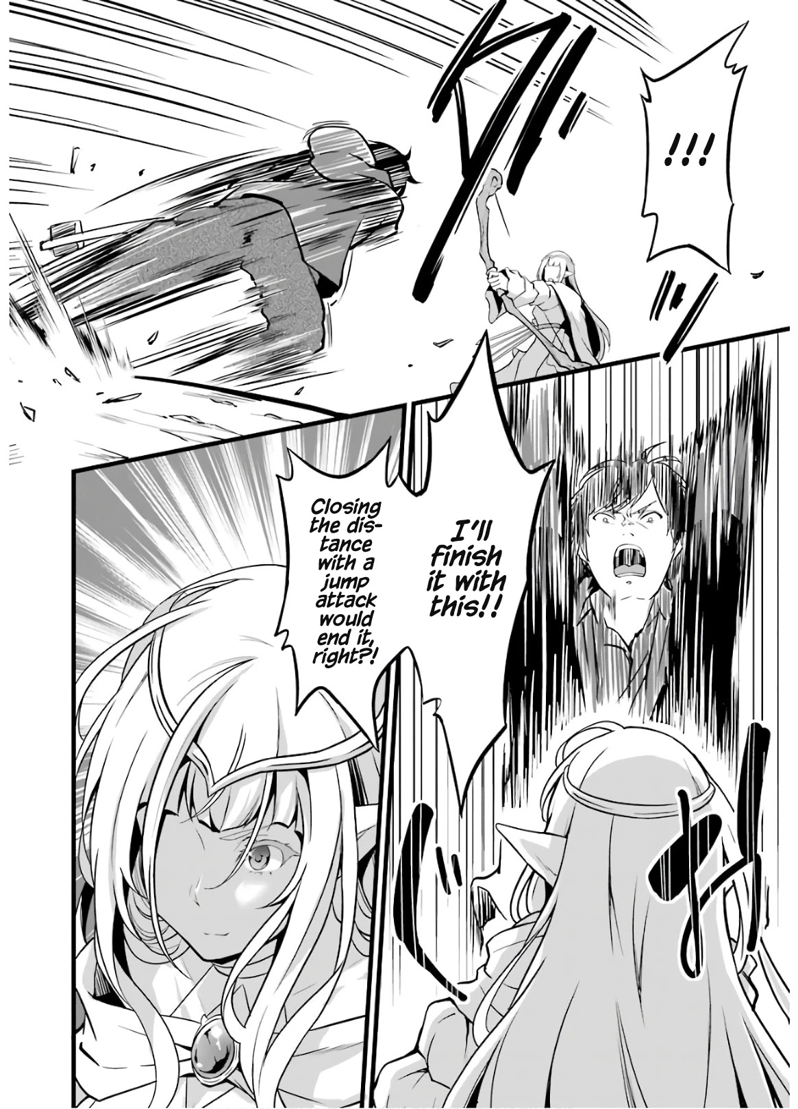 Yuru Fuwa Noka No Moji Bake Skill Chapter 8 page 47 - Chapter 8