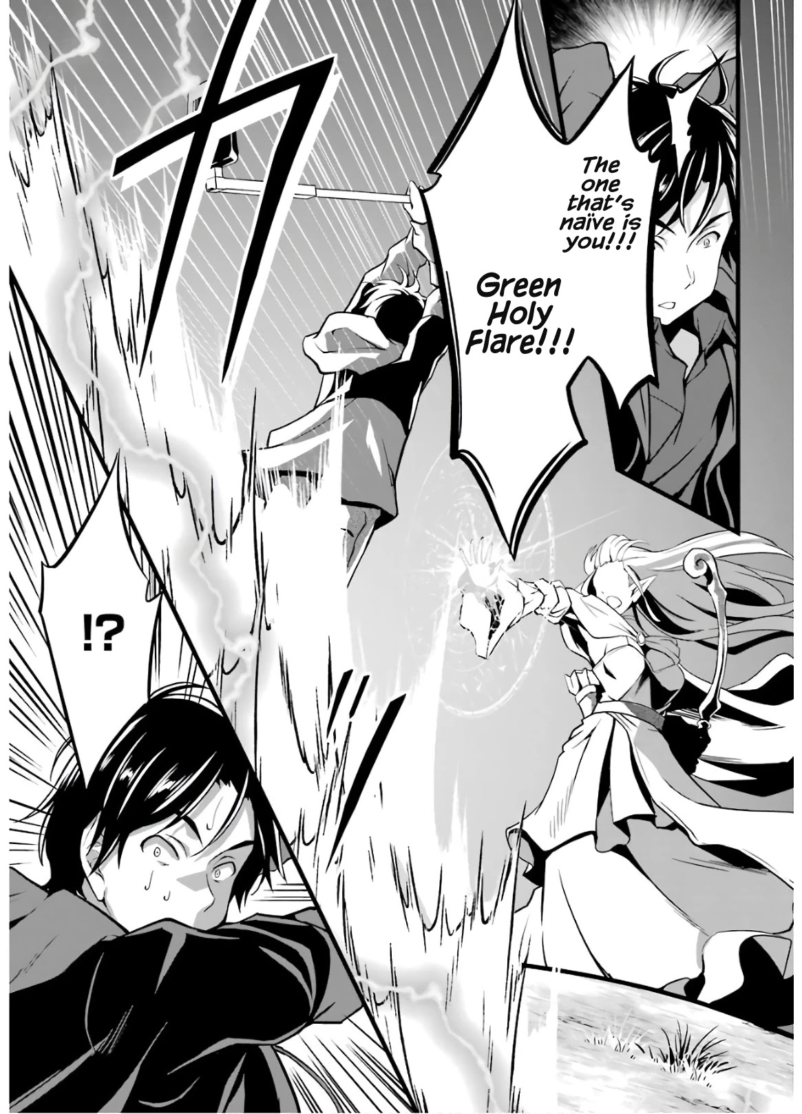 Yuru Fuwa Noka No Moji Bake Skill Chapter 8 page 48 - Chapter 8