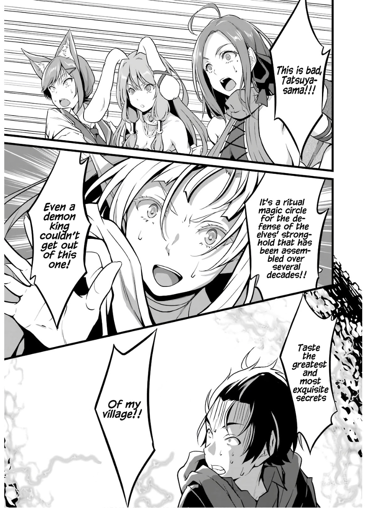 Yuru Fuwa Noka No Moji Bake Skill Chapter 8 page 50 - Chapter 8