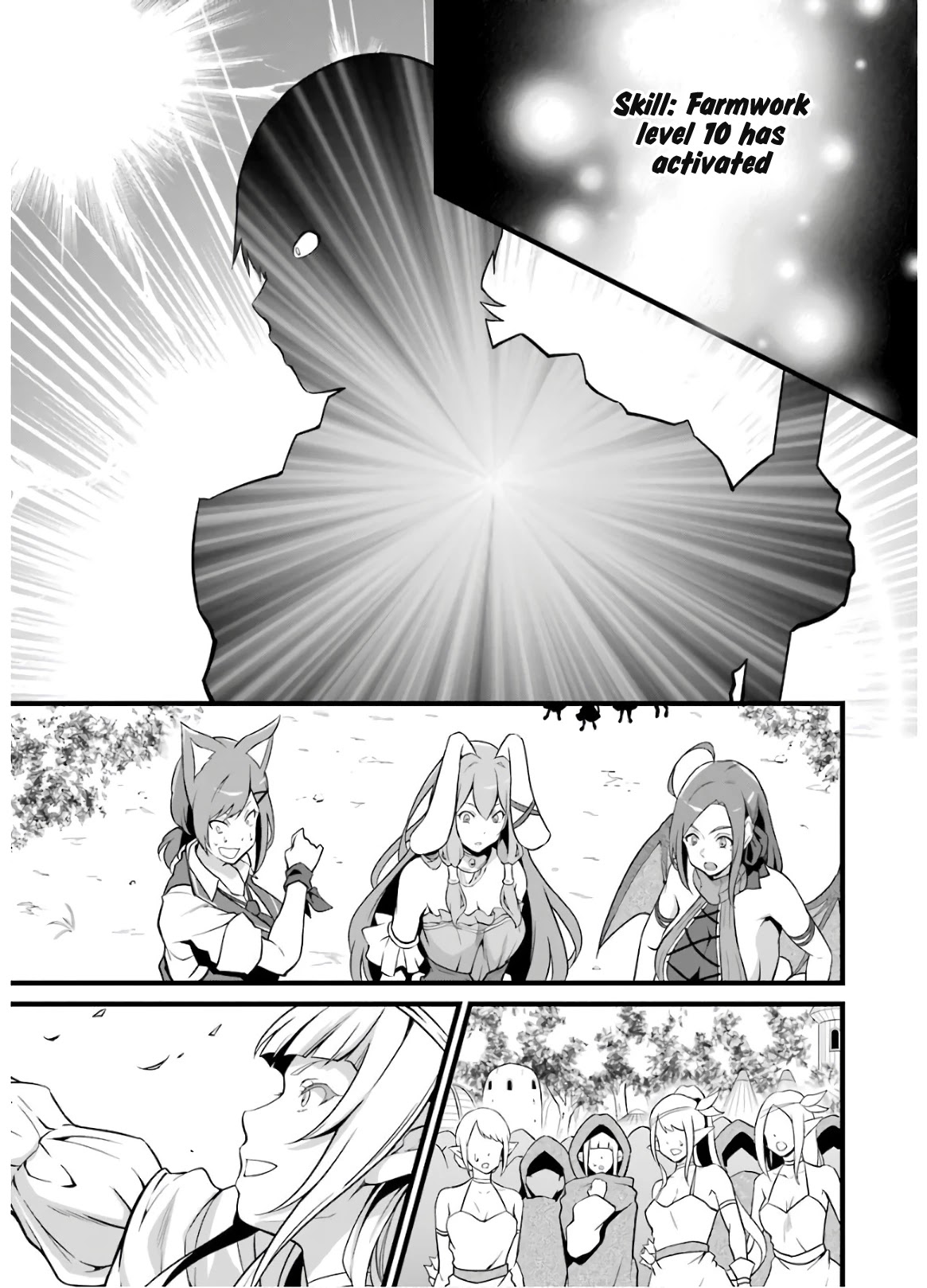 Yuru Fuwa Noka No Moji Bake Skill Chapter 8 page 52 - Chapter 8