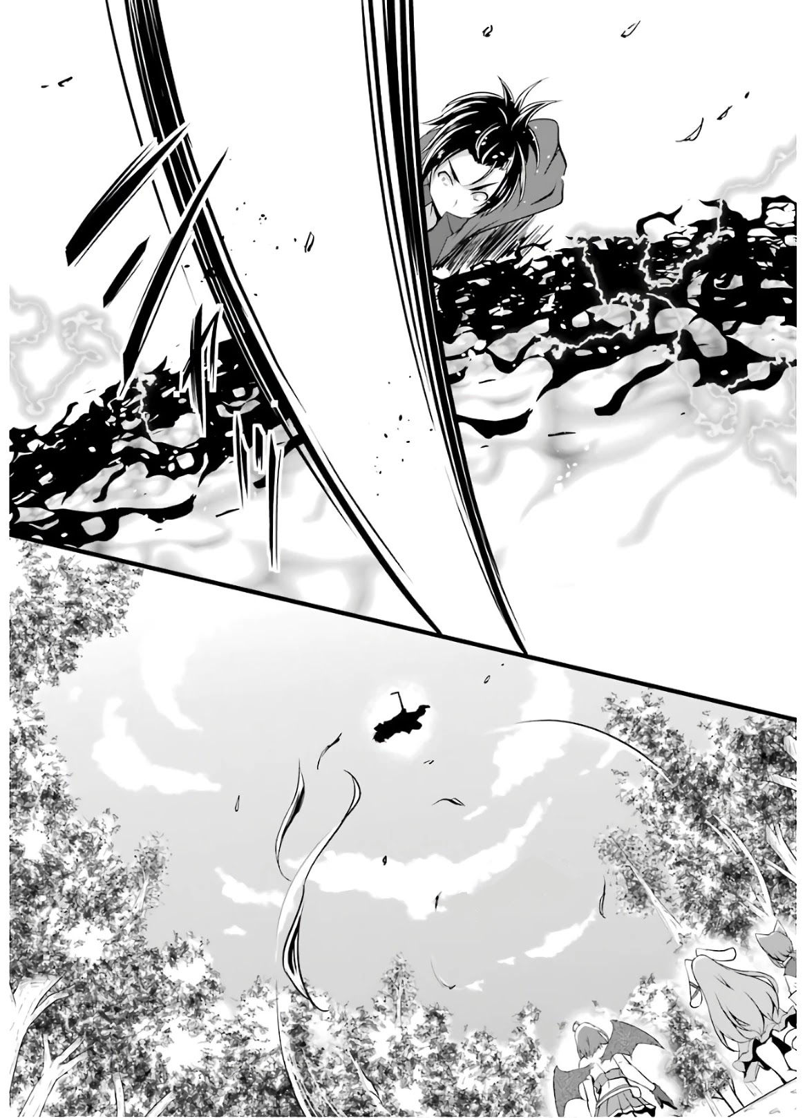 Yuru Fuwa Noka No Moji Bake Skill Chapter 8 page 55 - Chapter 8