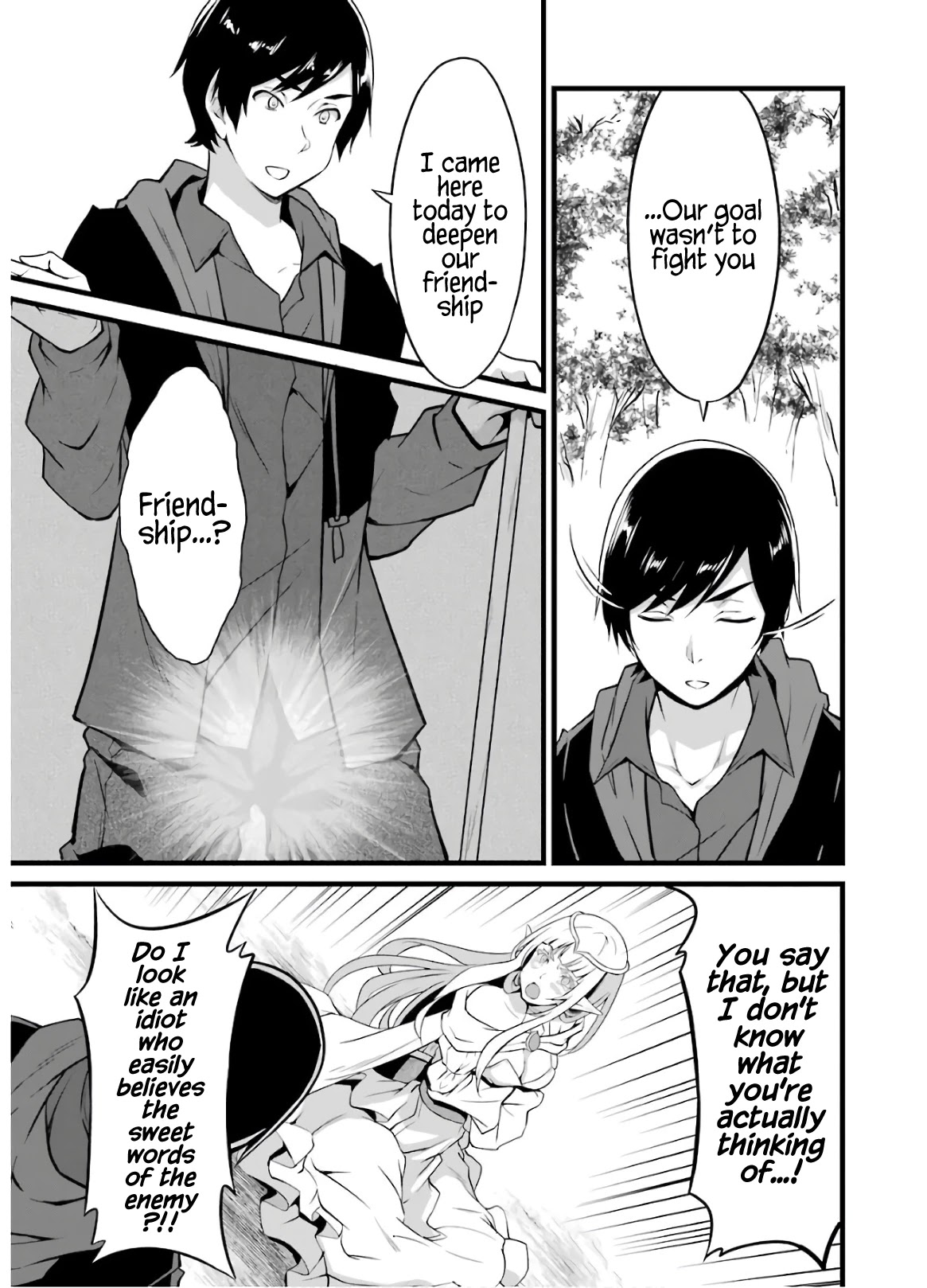 Yuru Fuwa Noka No Moji Bake Skill Chapter 8 page 58 - Chapter 8