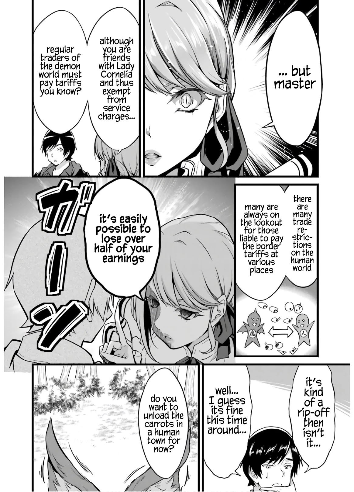 Yuru Fuwa Noka No Moji Bake Skill Chapter 8 page 9 - Chapter 8