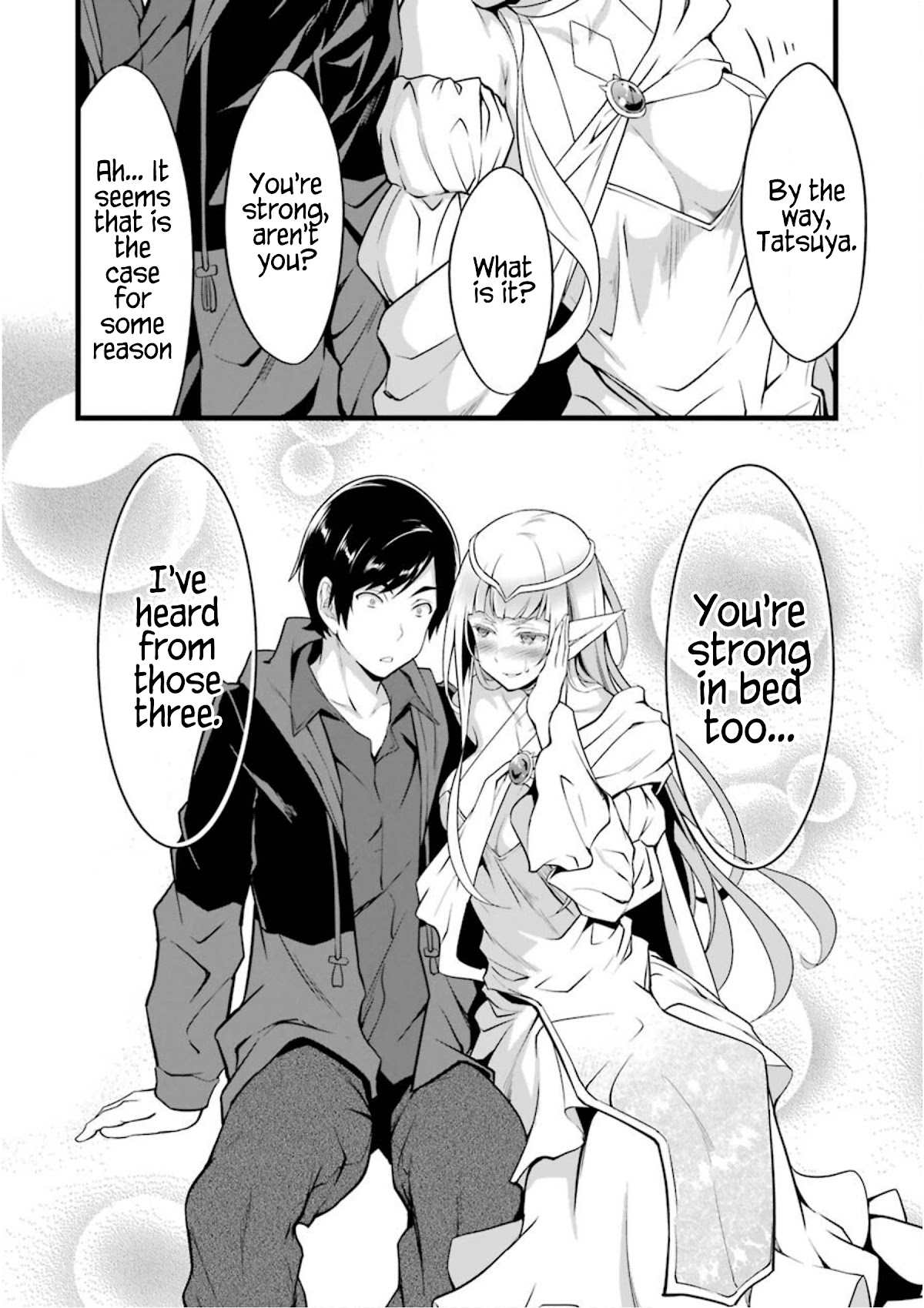Yuru Fuwa Noka No Moji Bake Skill Chapter 9 page 12 - Chapter 9