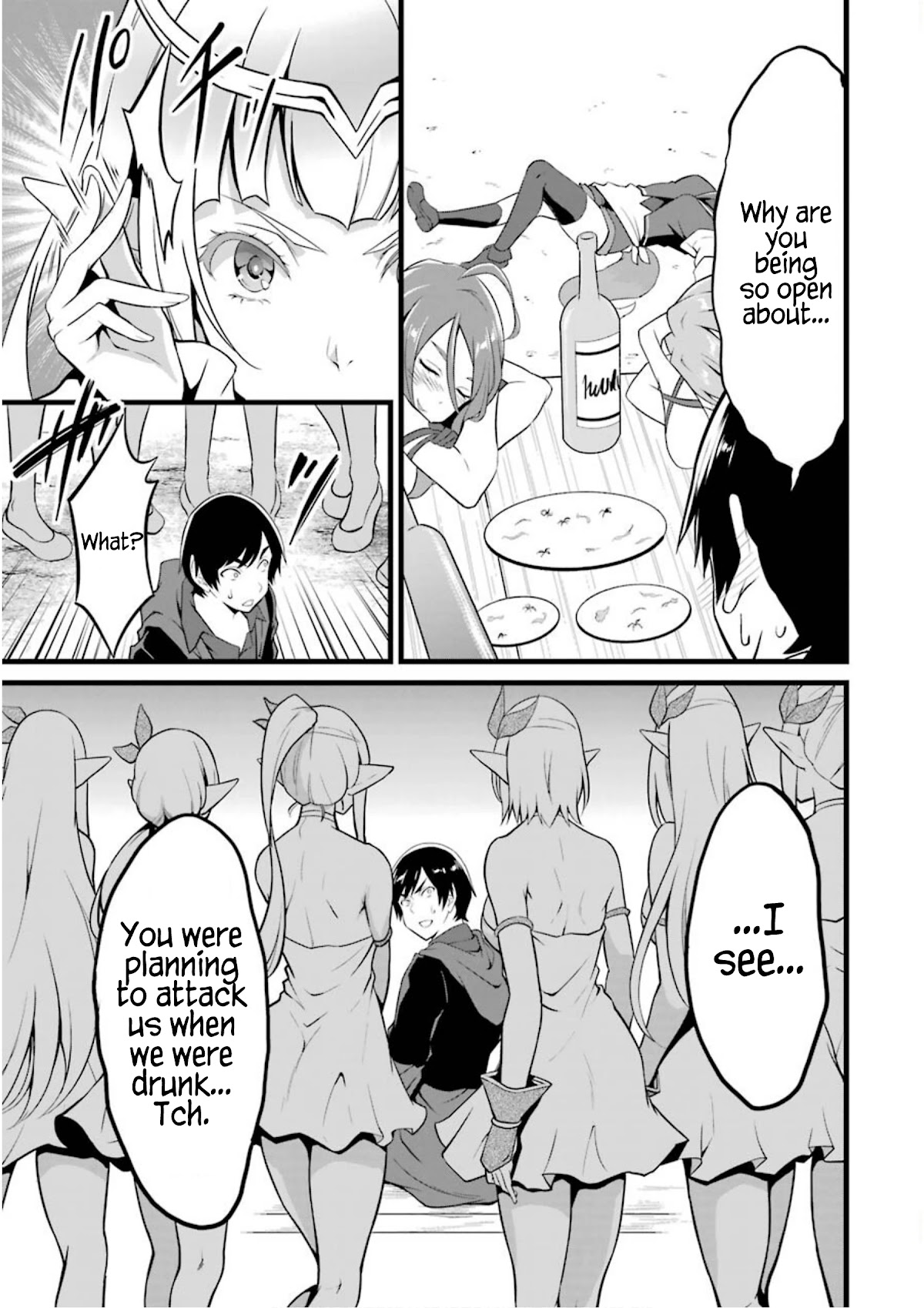 Yuru Fuwa Noka No Moji Bake Skill Chapter 9 page 13 - Chapter 9