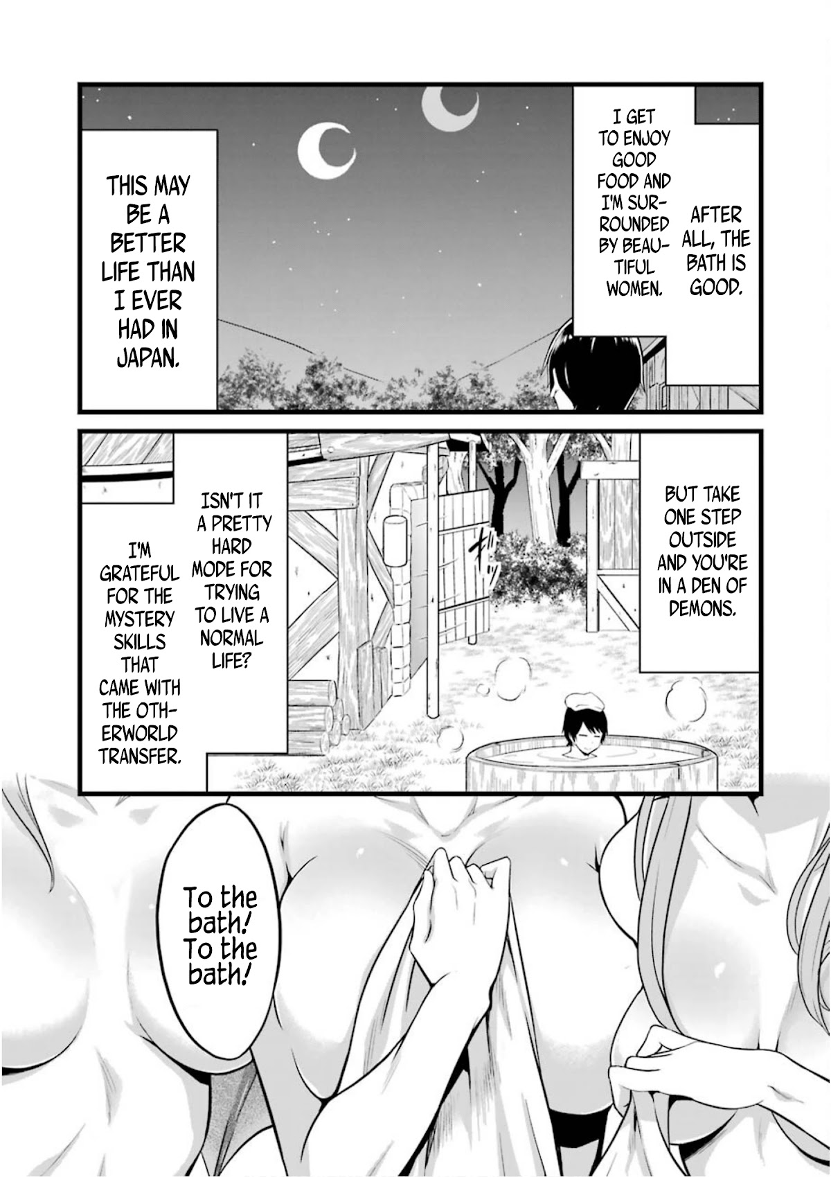 Yuru Fuwa Noka No Moji Bake Skill Chapter 9 page 19 - Chapter 9