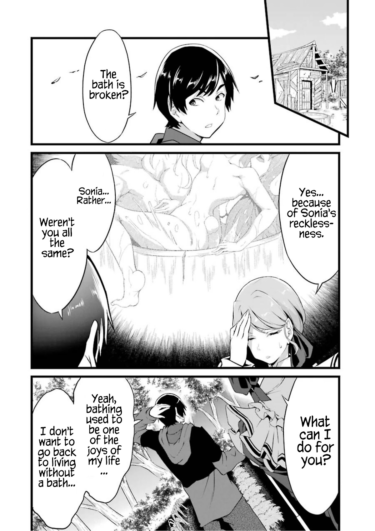 Yuru Fuwa Noka No Moji Bake Skill Chapter 9 page 24 - Chapter 9