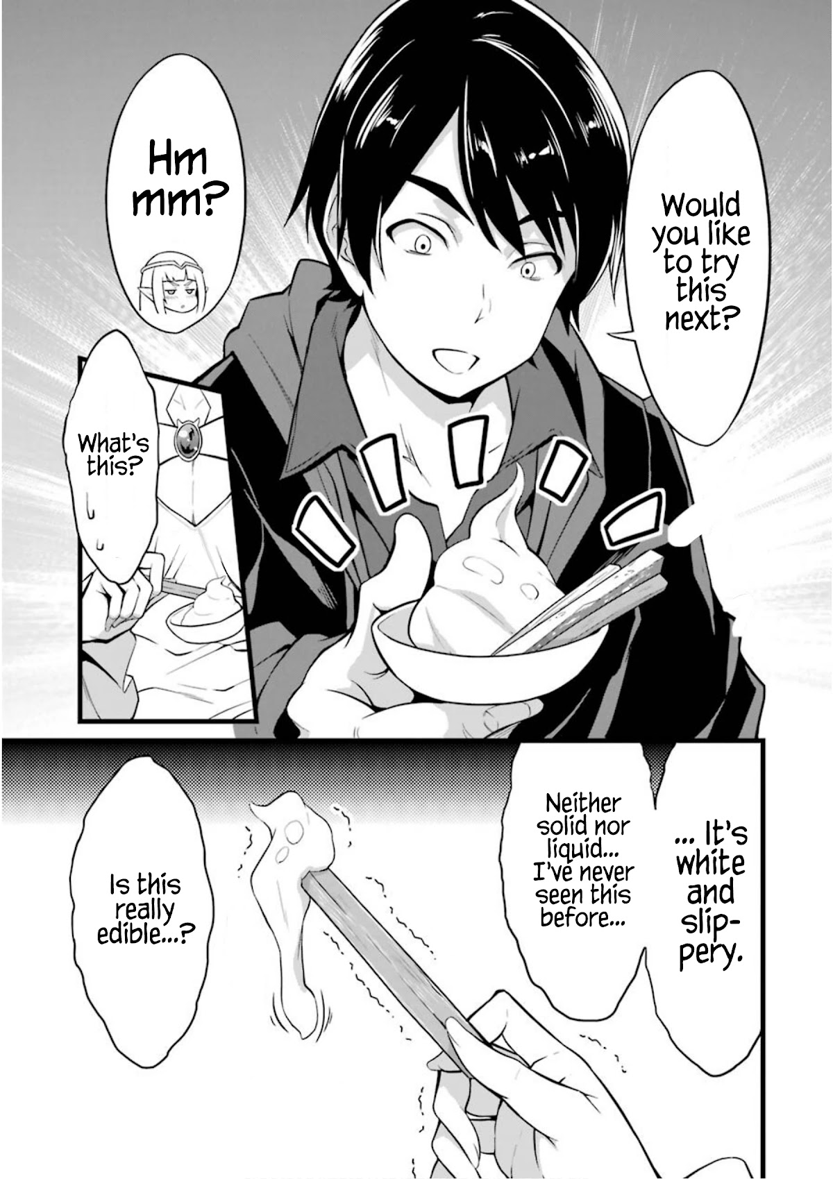 Yuru Fuwa Noka No Moji Bake Skill Chapter 9 page 7 - Chapter 9